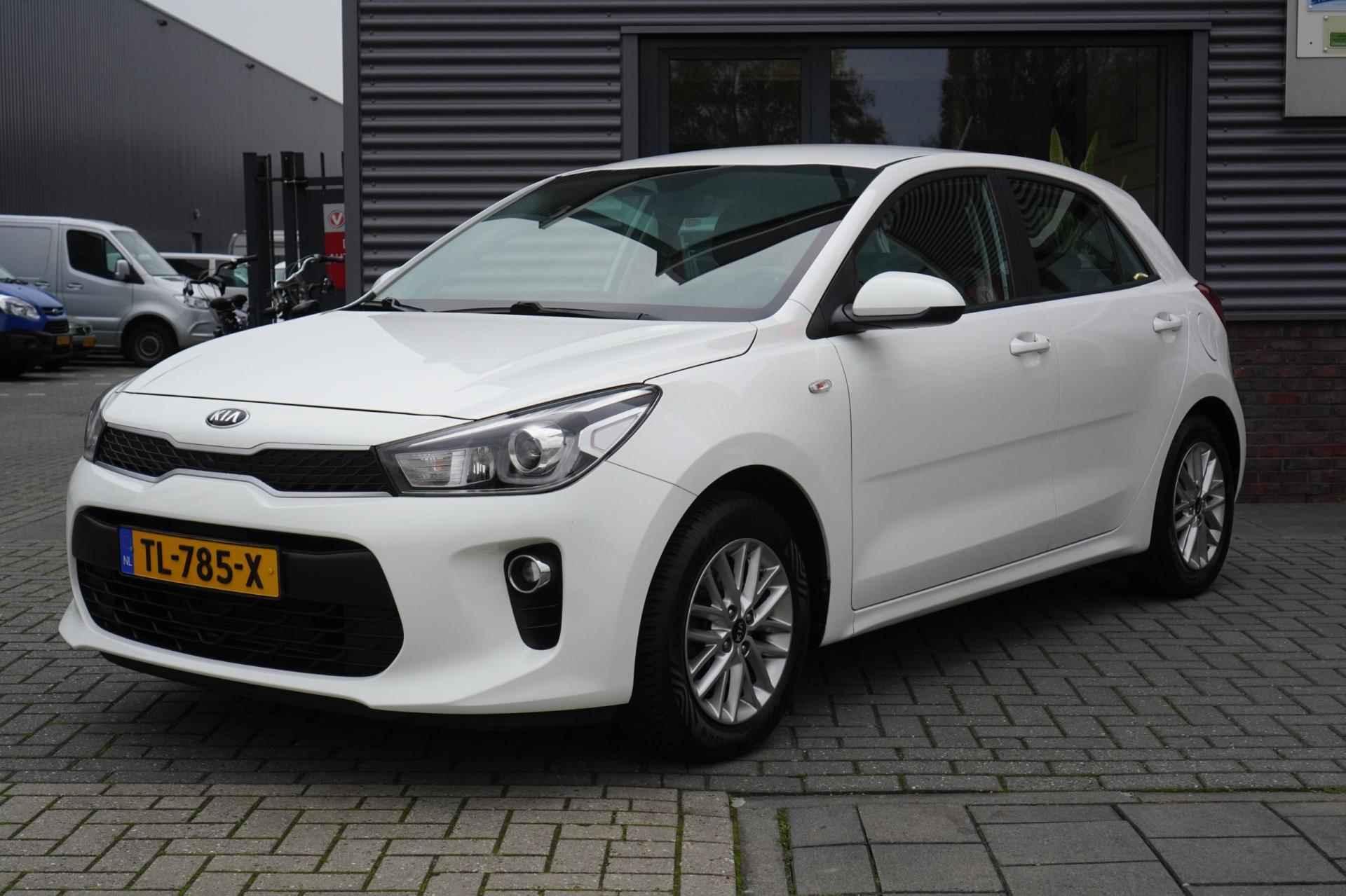 Kia Rio 1.0 TGDI Design Edition; Trekhaak - 7/33