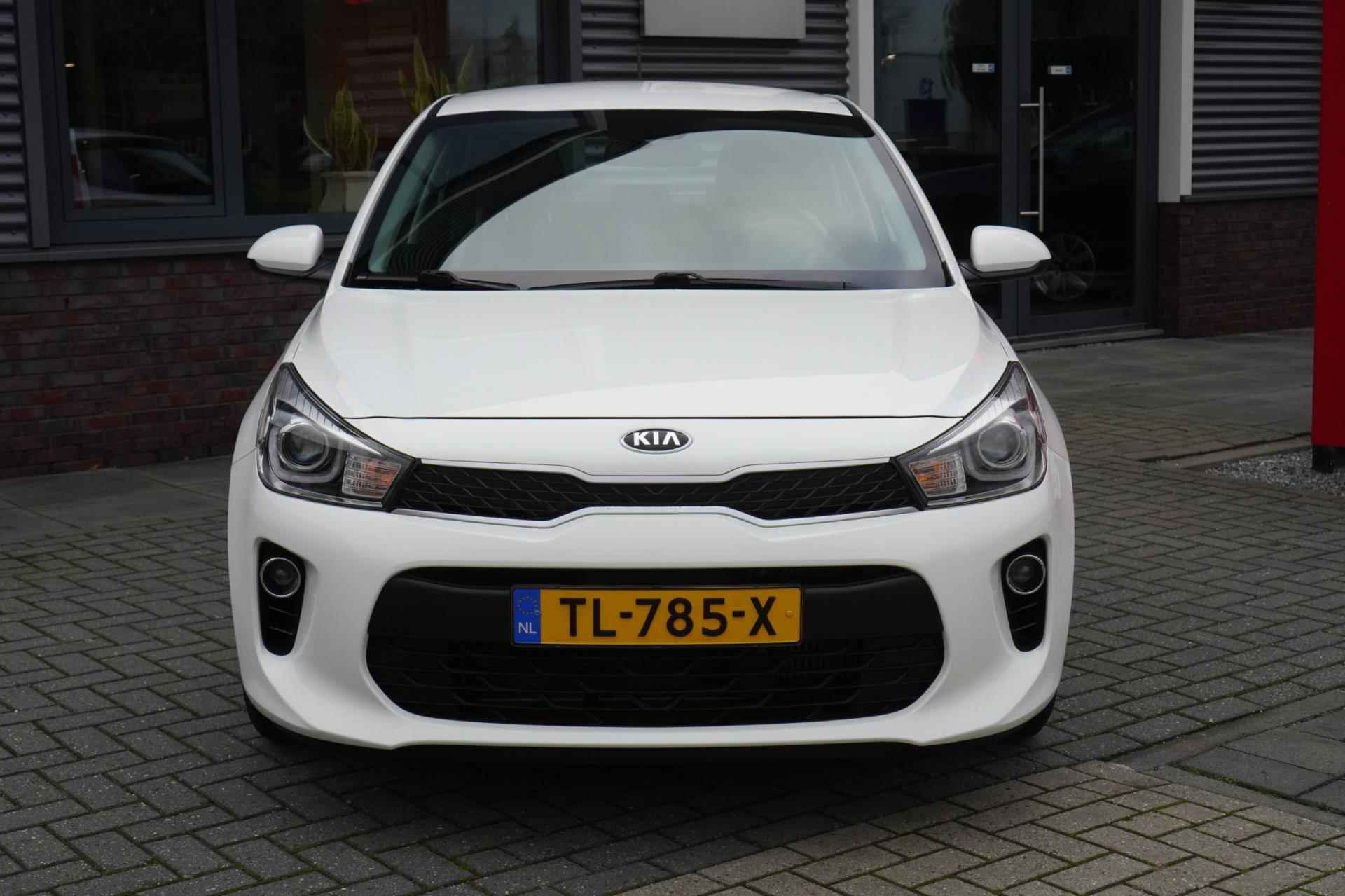 Kia Rio 1.0 TGDI Design Edition; Trekhaak - 8/33