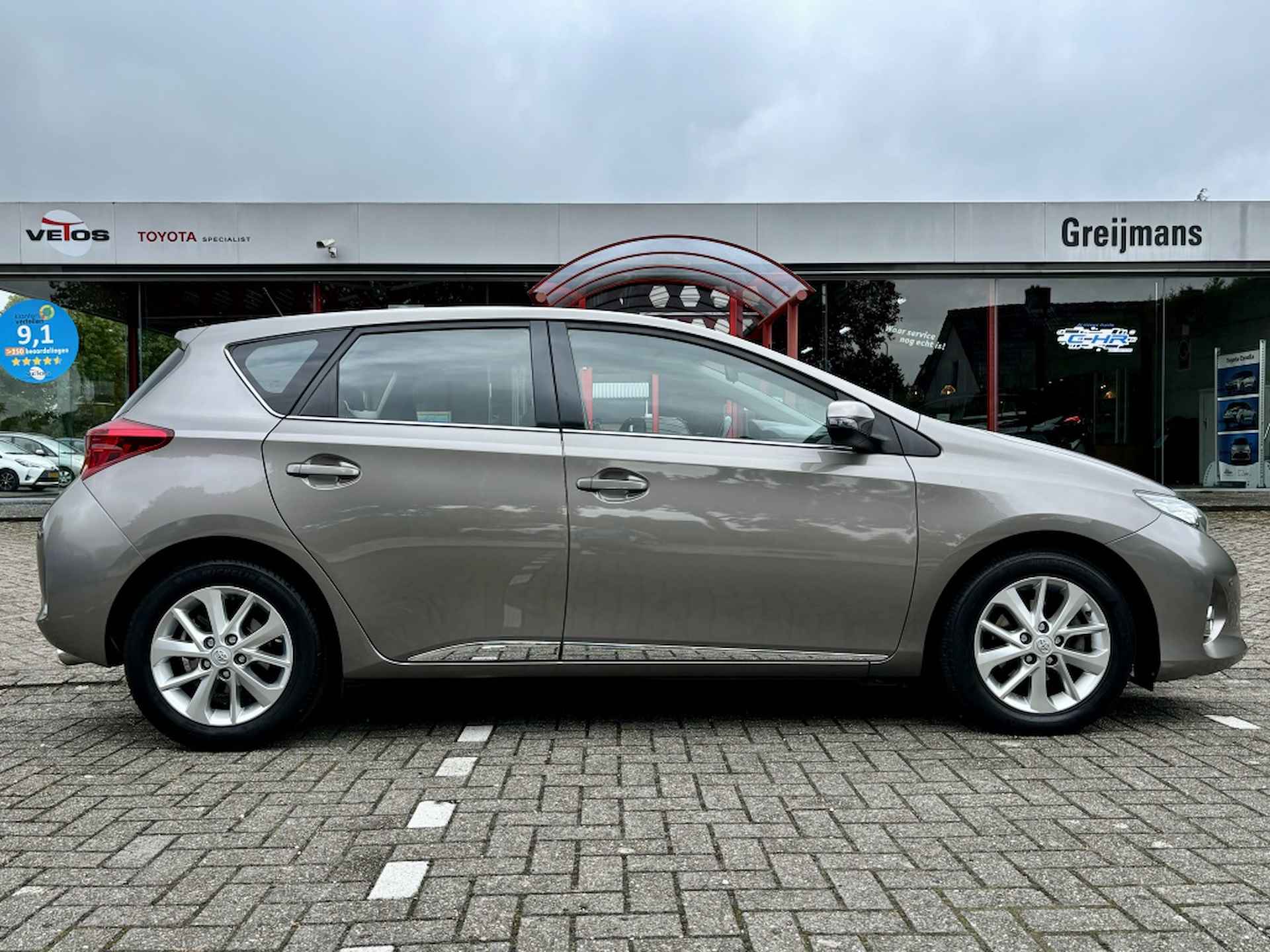 Toyota Auris 1.3 Business | Navigatie | Camera | Afn. Trekhaak - 8/27