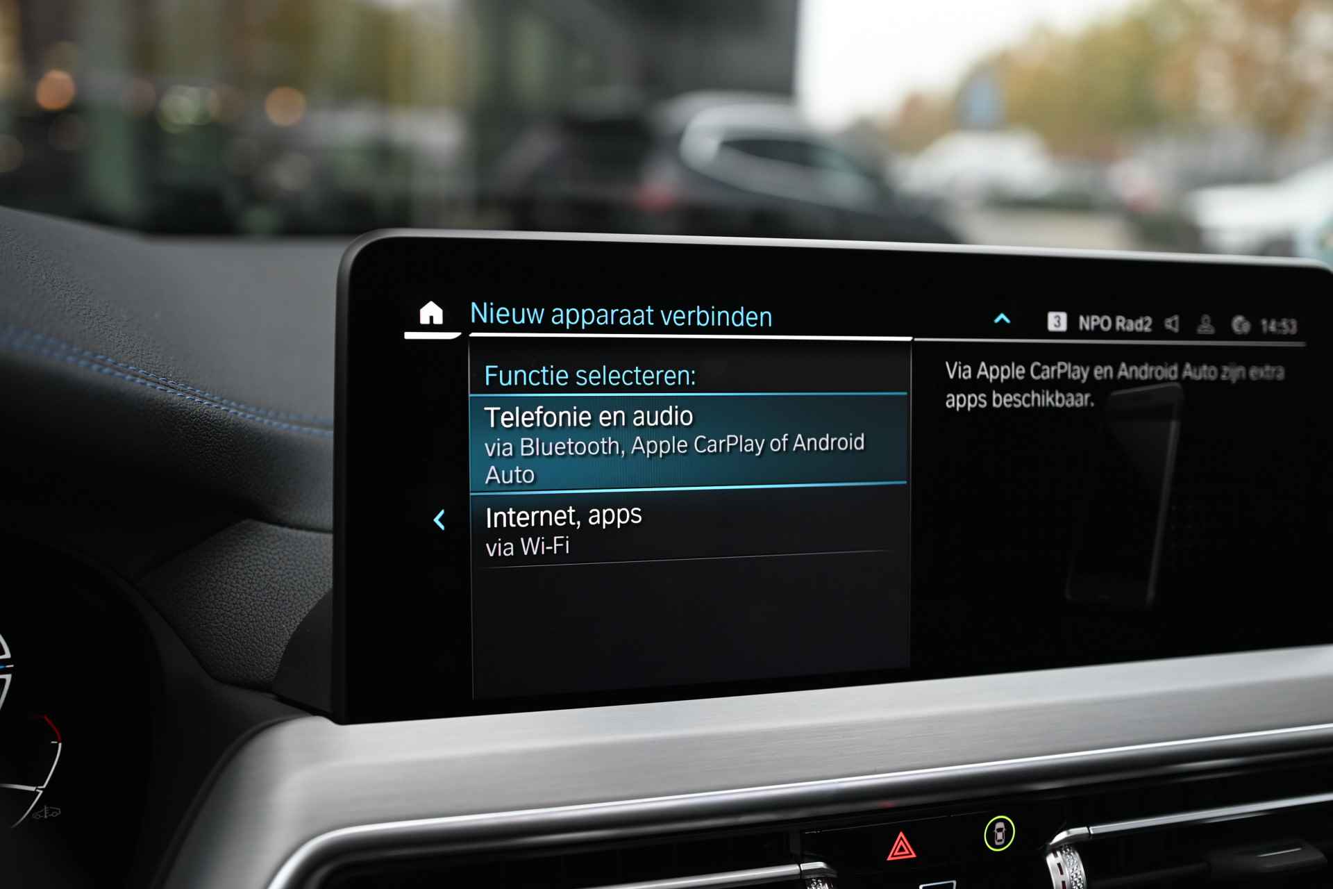 BMW iX3 High Executive Automaat / Sportstoelen / Stoelverwarming / Adaptief onderstel / Parking Assistant Plus / Adaptieve LED / Harman Kardon / Head-Up / Live Cockpit Professional - 15/33