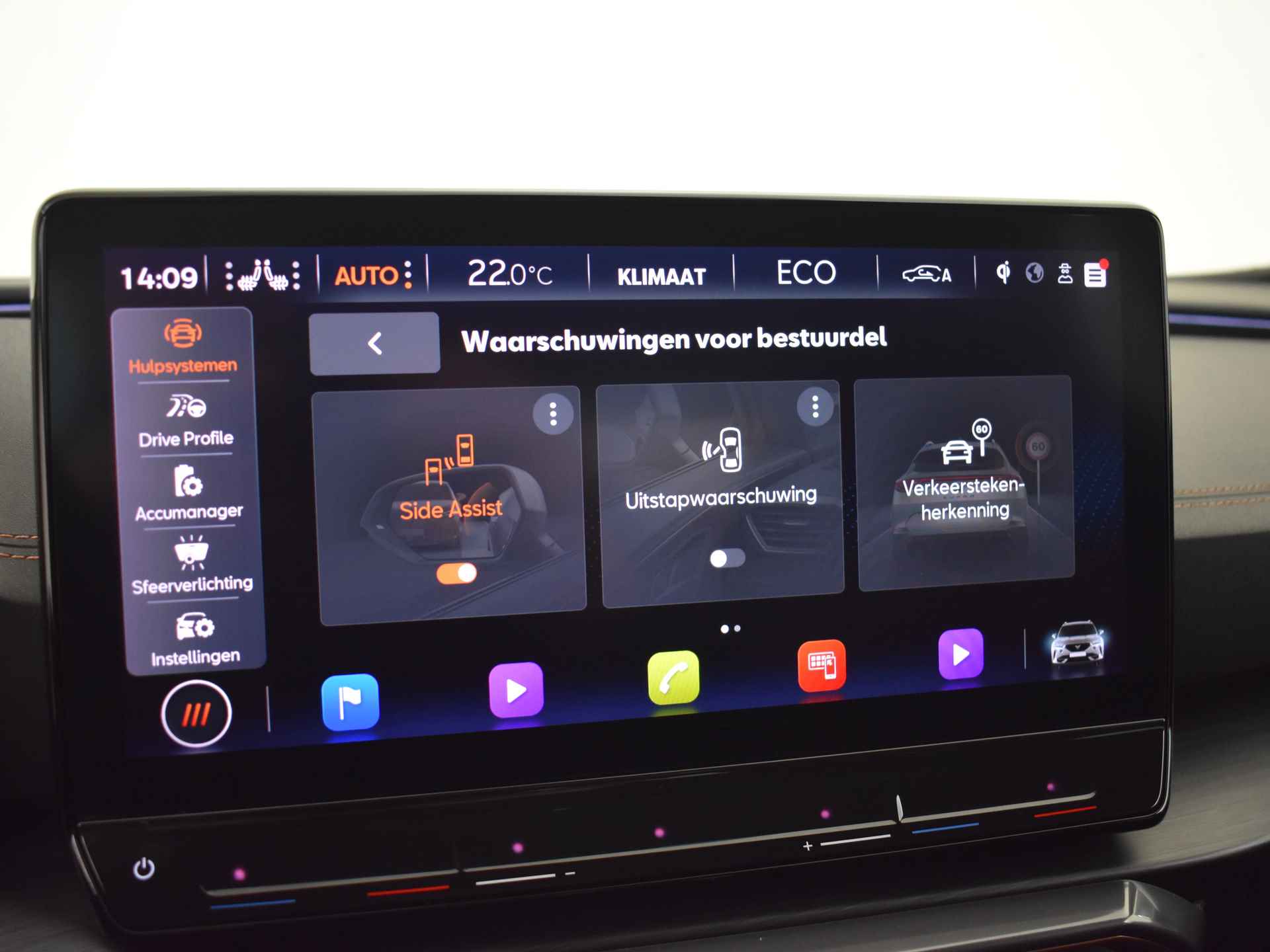 CUPRA Formentor 1.4 e-Hybrid 245PK VZ Copper Edition | Camera Achter | Stoel+Stuurwielverwarming | Navigatie  | App Connect | 19''LMV - 26/40