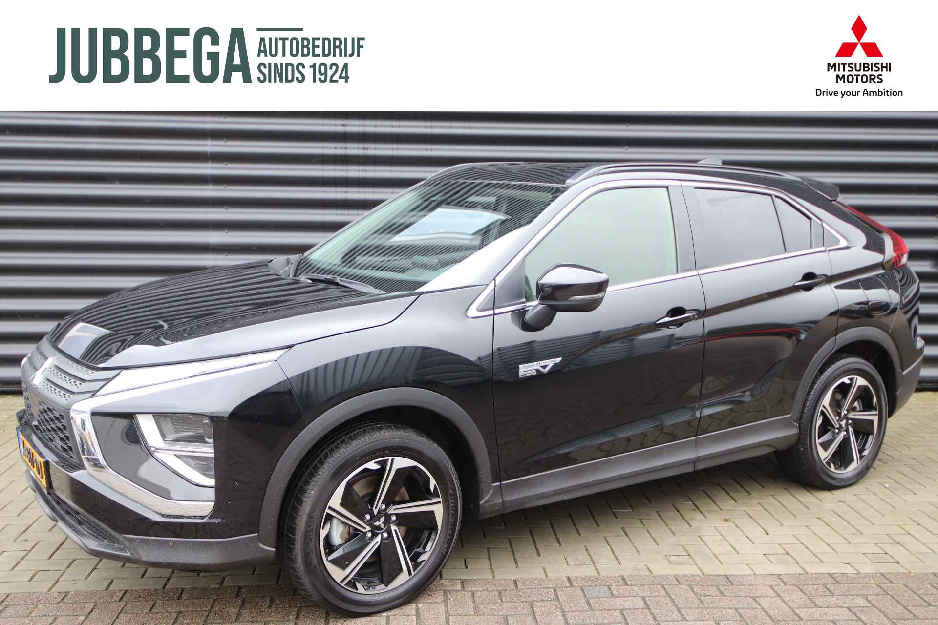 Mitsubishi Eclipse Cross BOVAG 40-Puntencheck