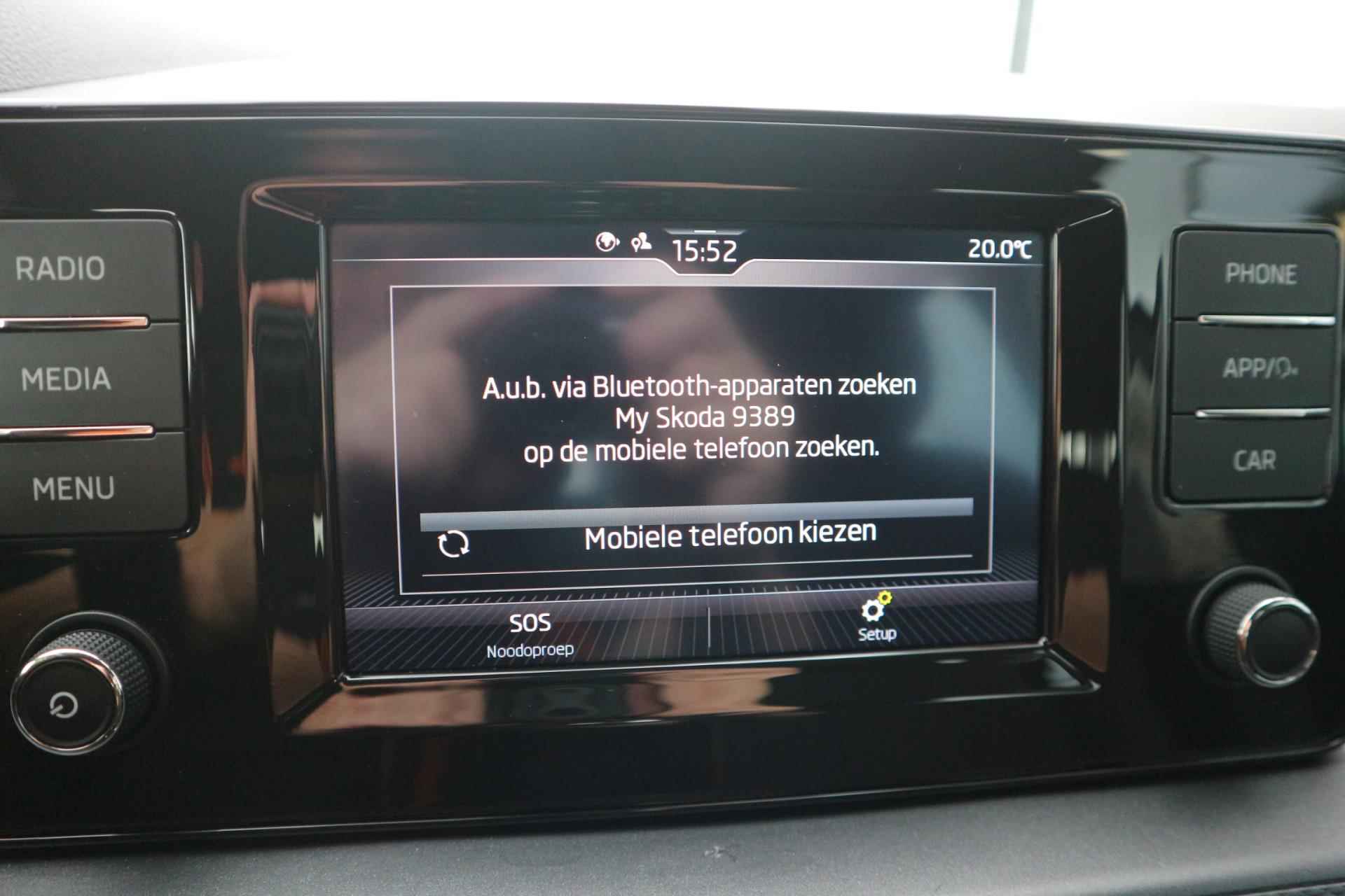 Skoda Kamiq 1.0 TSI Business Edition AUTOMAAT CRUISE AIRCO CARPLAY 17'' PDC RIJKLAARPRIJS!!! - 20/33