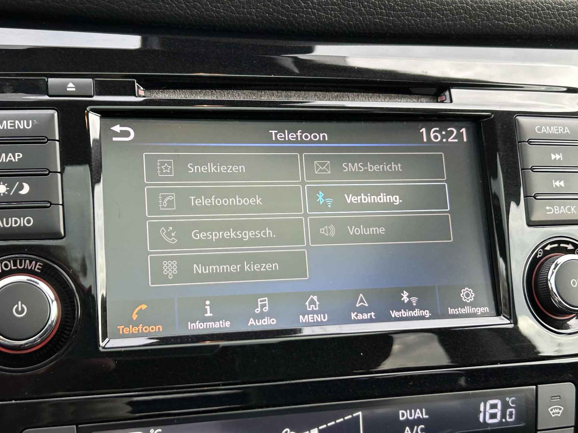 Nissan Qashqai 1.3 DIG-T N-Connecta | Trekhaak | Panoramadak | 360° Camera | Stoelverwarming | Elektrisch Verstelbare Bestuurdersstoel - 12/31