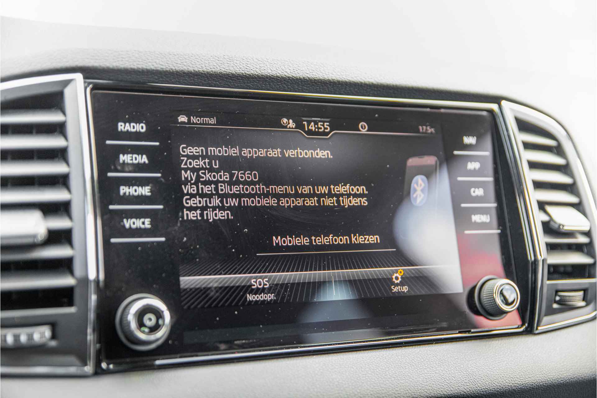 Škoda Karoq Business Edition Plus 1.5 150pk DSG | Camera | Stoelverwarming | - 31/33