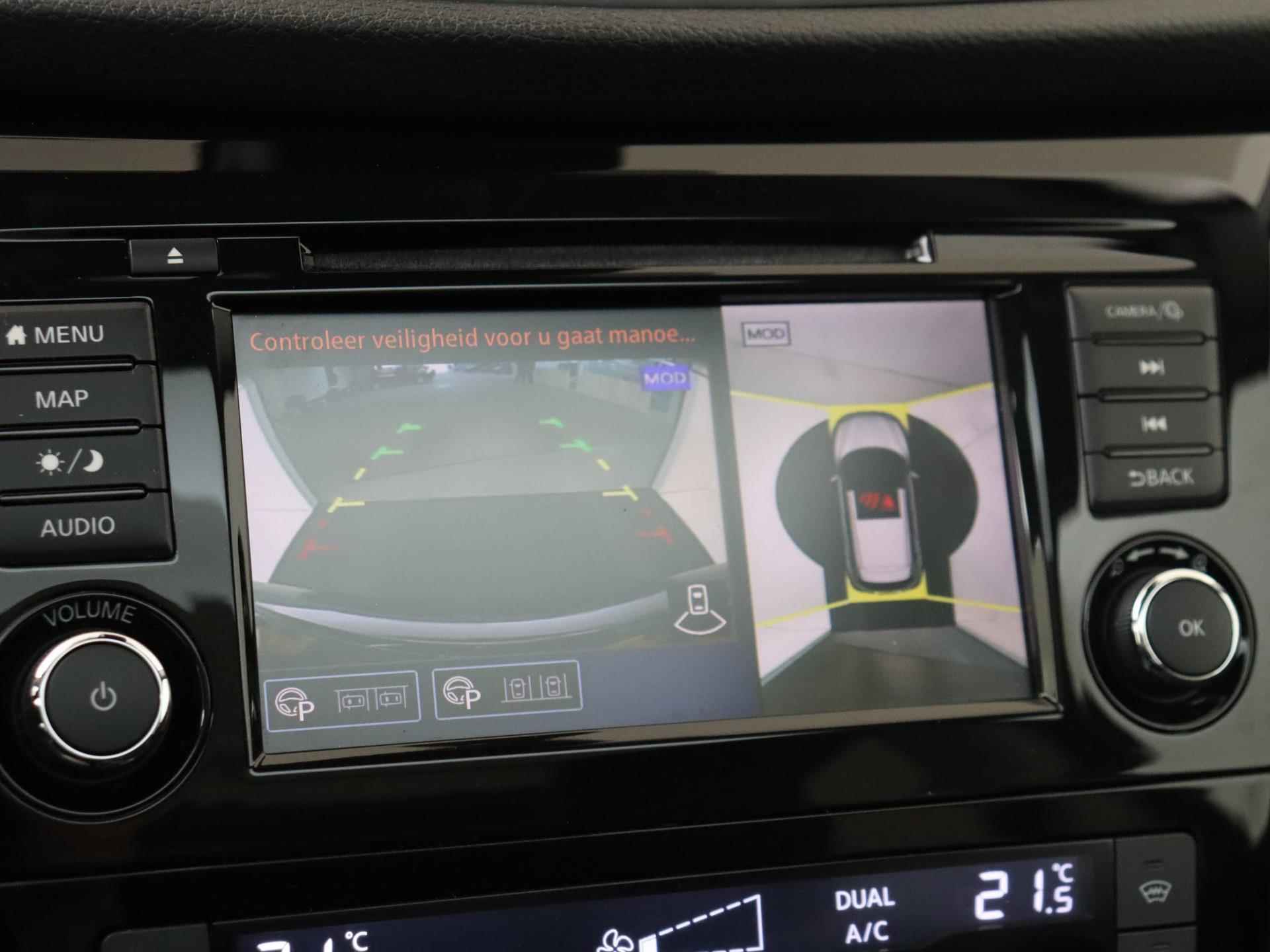 Nissan Qashqai 1.3 - 140PK DIG-T Tekna Apple Carplay/Android Auto | Navigatie | 360 Camera | 19 inch Velgen | LED Lampen | Parkeersensoren | Cruise Control Adaptief | Climate Control | 19 inch Velgen | Panoramadak | - 12/29
