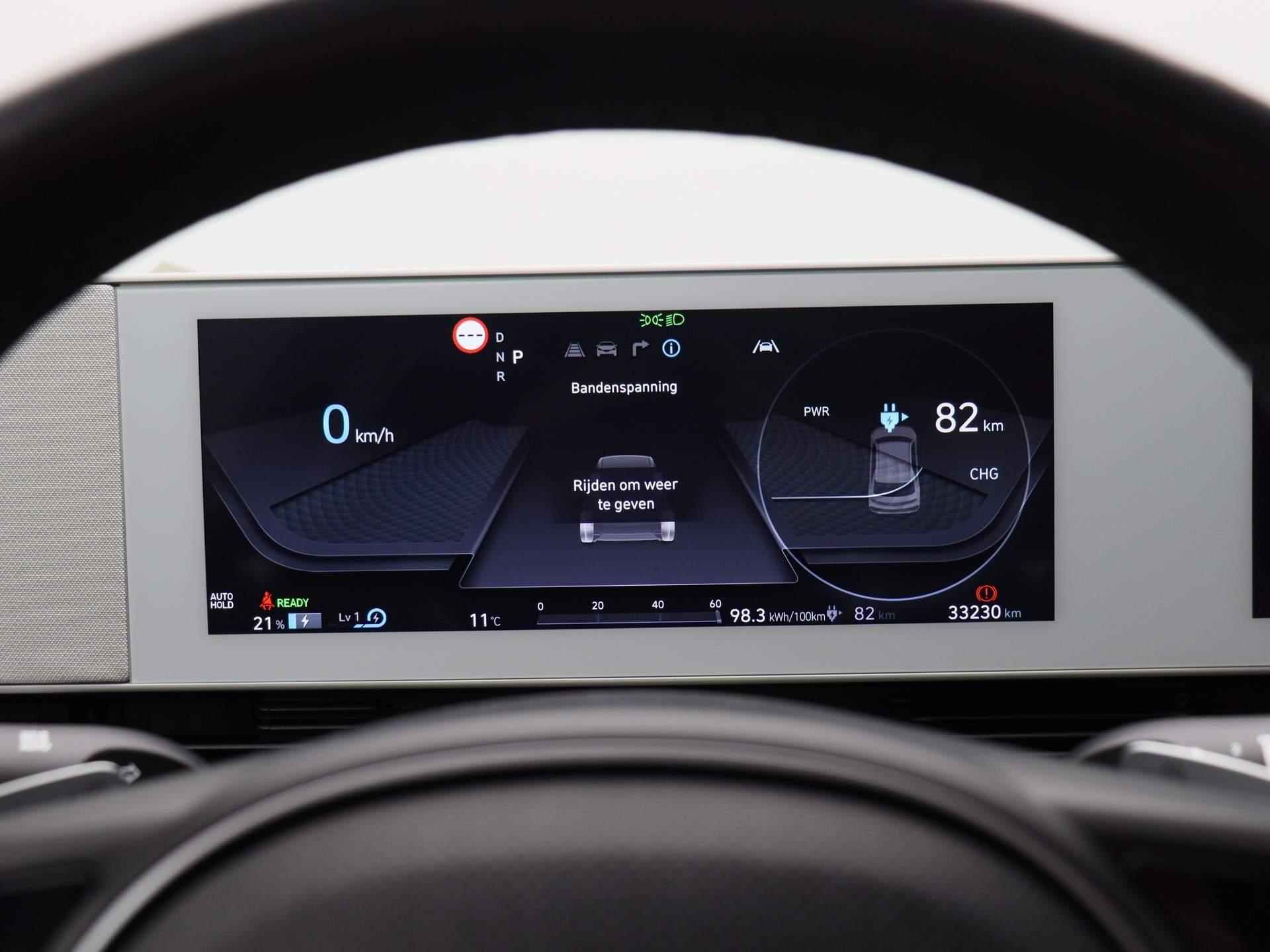 Hyundai IONIQ 5 Lounge 73kWh | Warmtepomp | Navigatie | Achteruitrijcamera | Apple Carplay/Android Auto | cruise control adaptief  | Leren Bekleding | - 16/51