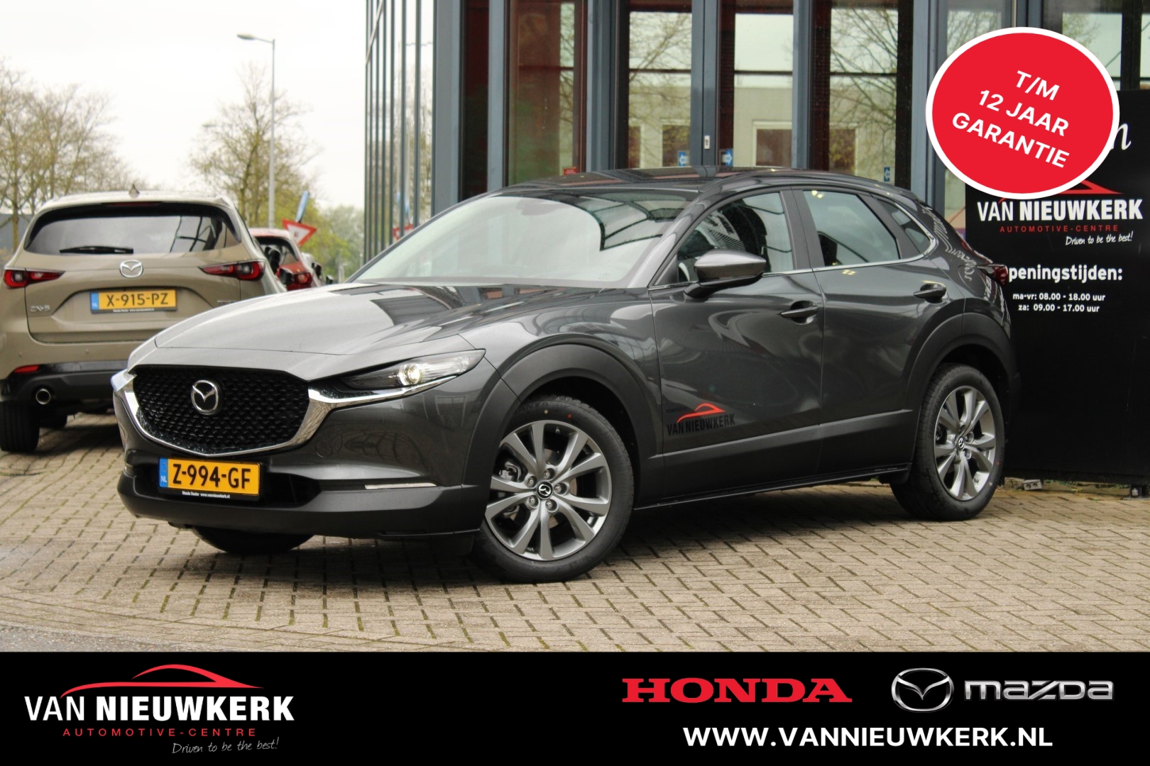 MAZDA Cx-30 E-Skyactiv X 186pk M Hybrid Exclusive-Line Draadloze Carplay+Lader HUD Blindspot