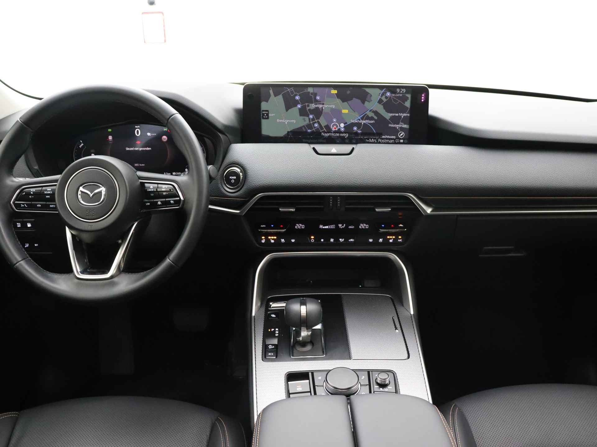 Mazda CX60 2.5 e-SkyActiv PHEV Homura | Bose | Panoramadak | Stoelverwarming en Koeling | - 5/46