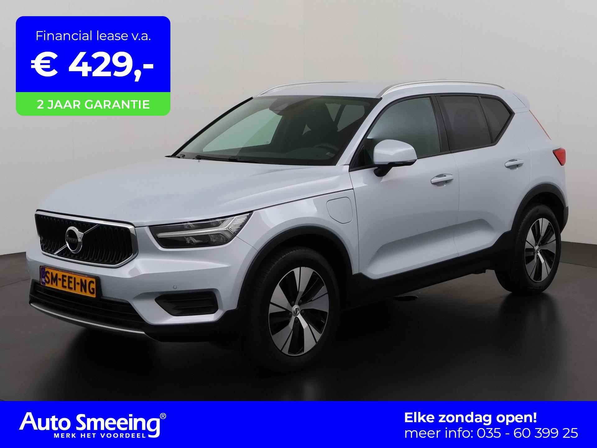 Volvo XC40 BOVAG 40-Puntencheck