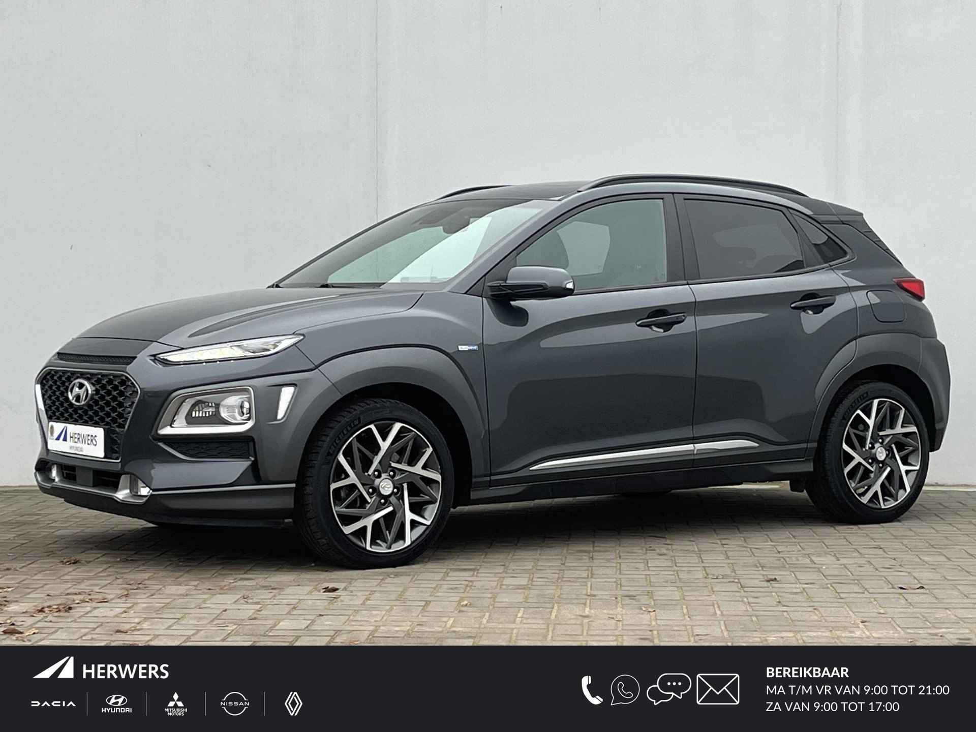 Hyundai Kona BOVAG 40-Puntencheck