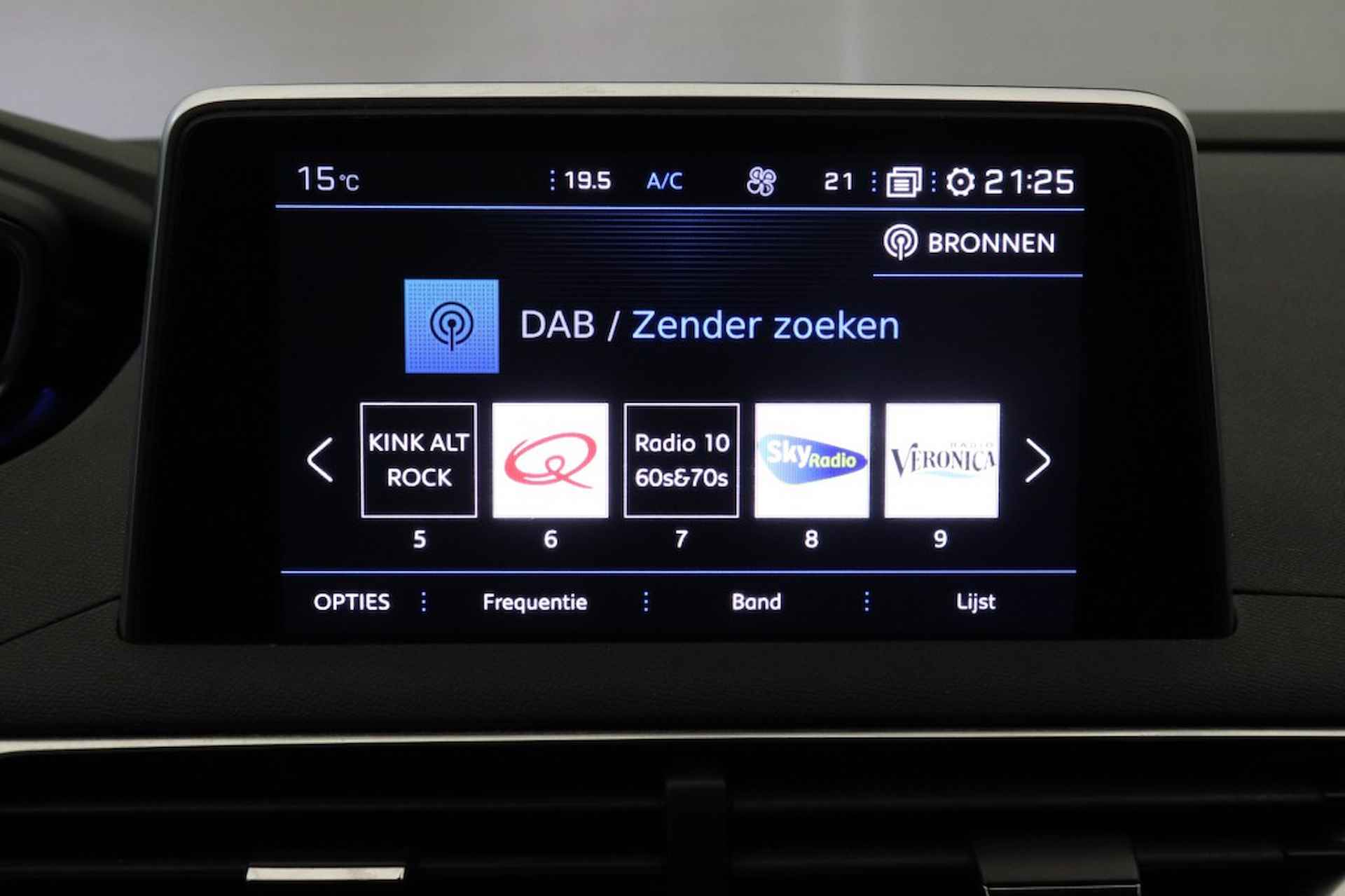 PEUGEOT 5008 1.2 PureTech Premium 7 Persoons - Carplay, Leer, Camera - 23/32