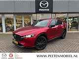 Mazda CX-5 2.0 SkyActiv-G 165 Sportive AUTOMAAT | DEALERONDERHOUDEN | NL- AUTO |