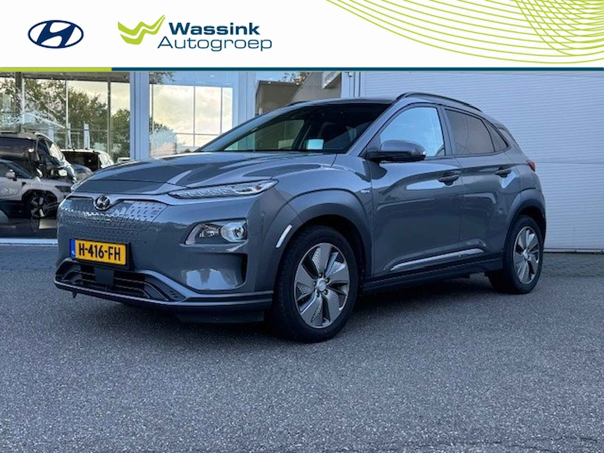 Hyundai Kona BOVAG 40-Puntencheck