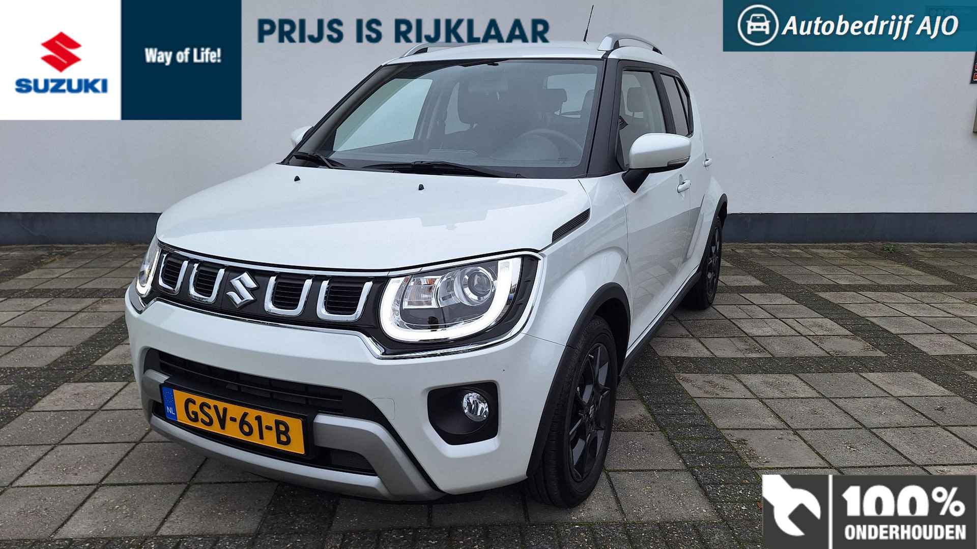 Suzuki Ignis