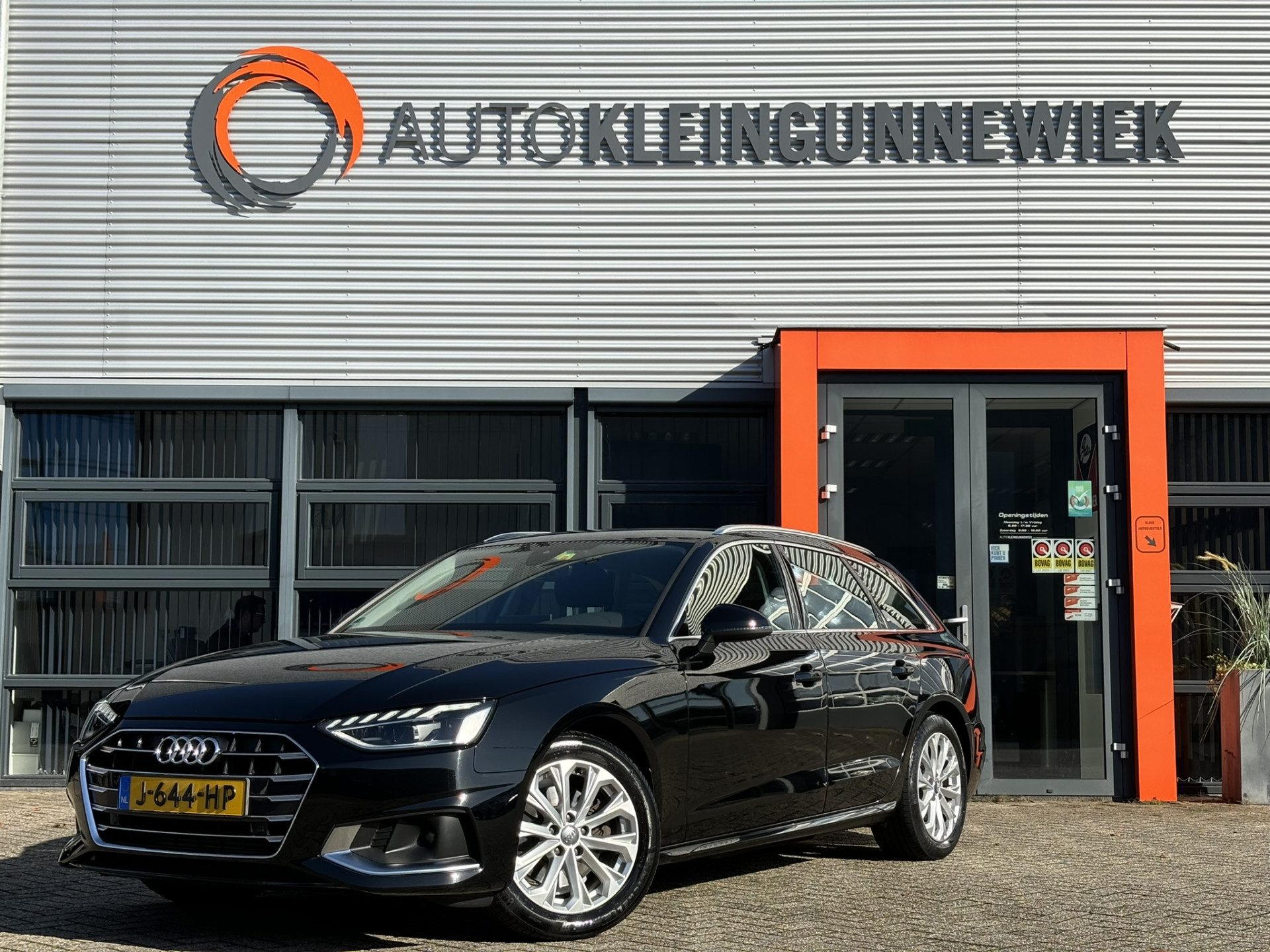 Audi A4 Avant 35 TFSI Launch edition Business / Trekhaak / NL Auto / 1ste eigenaar /