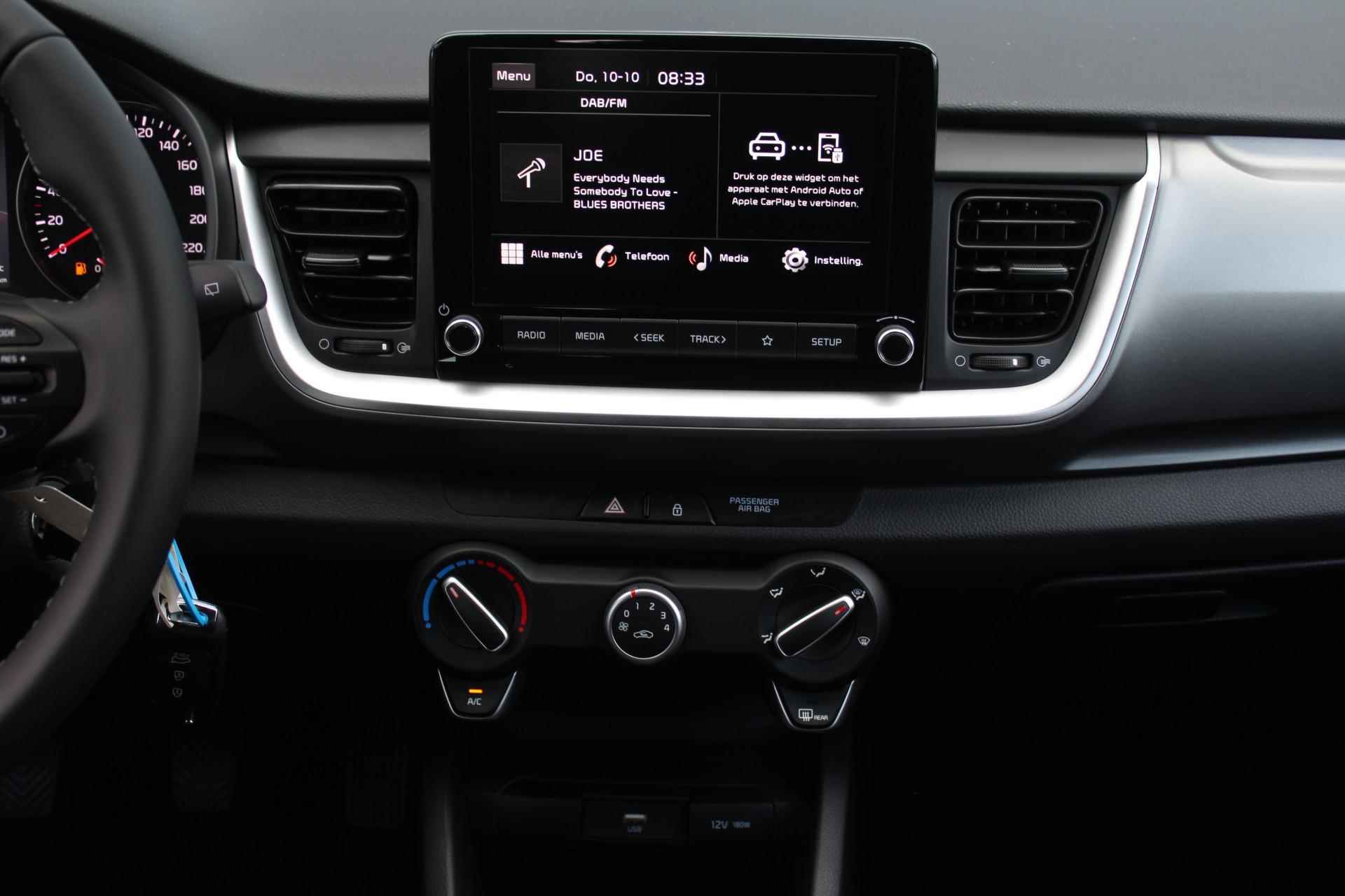 Kia Stonic 1.0 T-GDi MHEV DynamicLine | Nieuw | Carplay | Camera | Cruise | Airco | LM Velgen | - 16/27