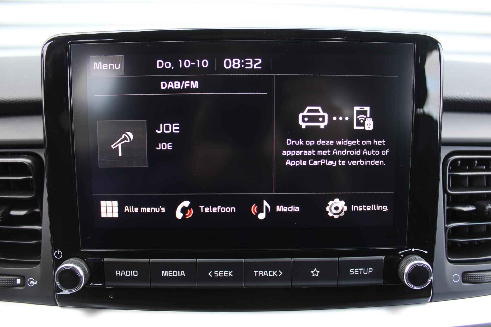 Kia Stonic 1.0 T-GDi MHEV DynamicLine | Nieuw | Carplay | Camera | Cruise | Airco | LM Velgen | - 17/27