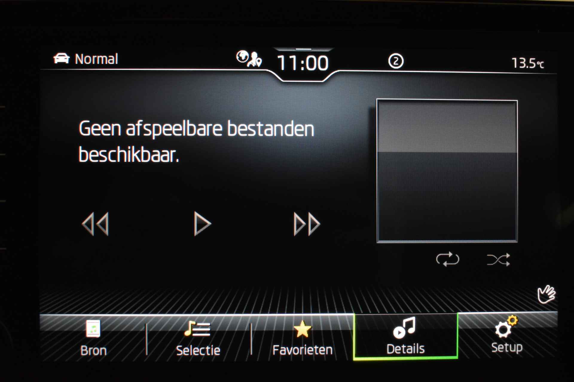 Škoda Superb Combi iV 218PK DSG HYBRID BUSINESS PLUS CARPLAY/PDC/NAVI - 33/44