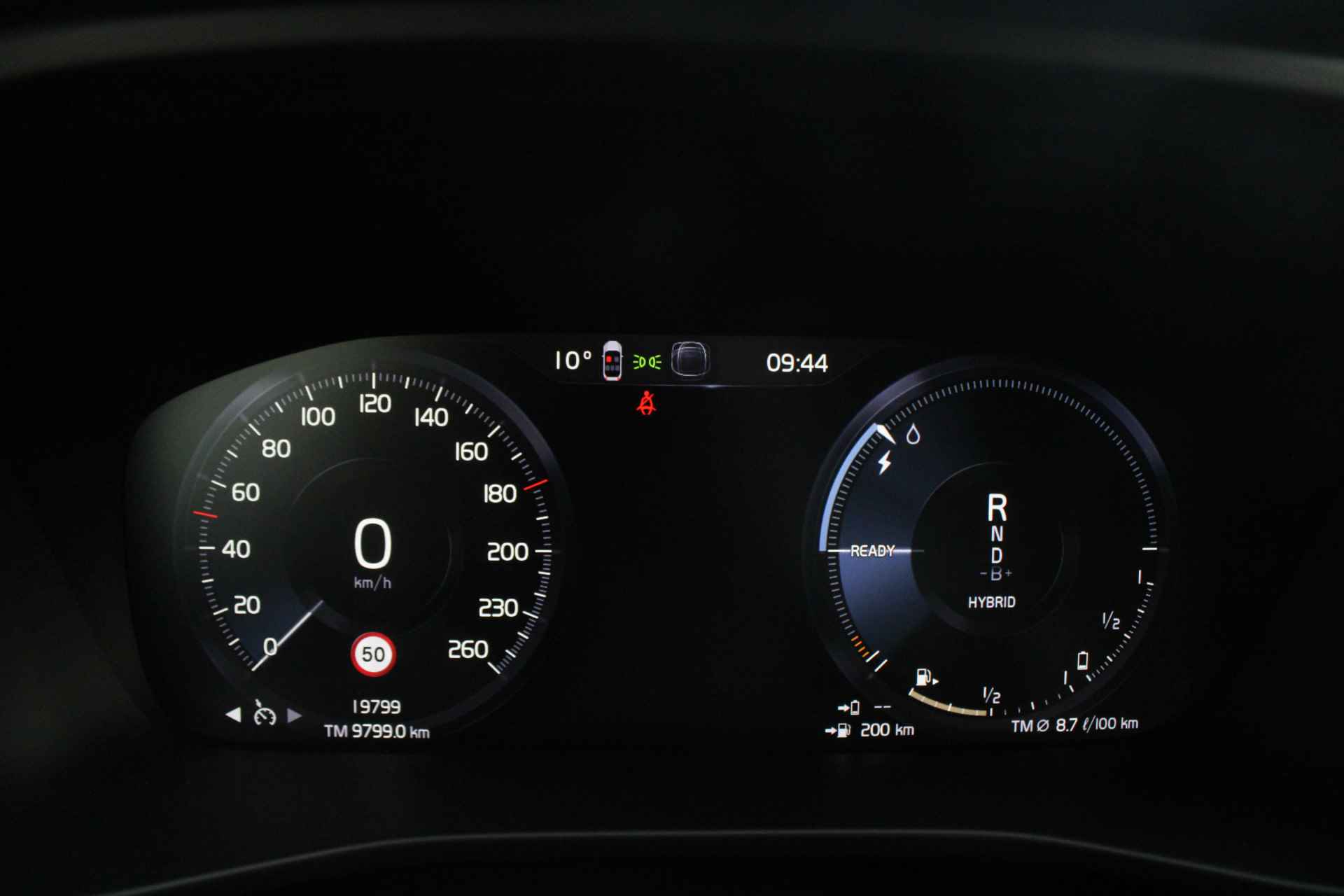 Volvo XC40 T4 Recharge Core Bright | 19'' | Camera | Stoel / stuurverwarming | Privacy-glass - 17/30