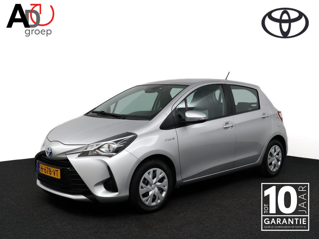 Toyota Yaris 1.5 Hybrid Active | Automaat | Cruise Control | Climate Control | Achteruitrijcamera |