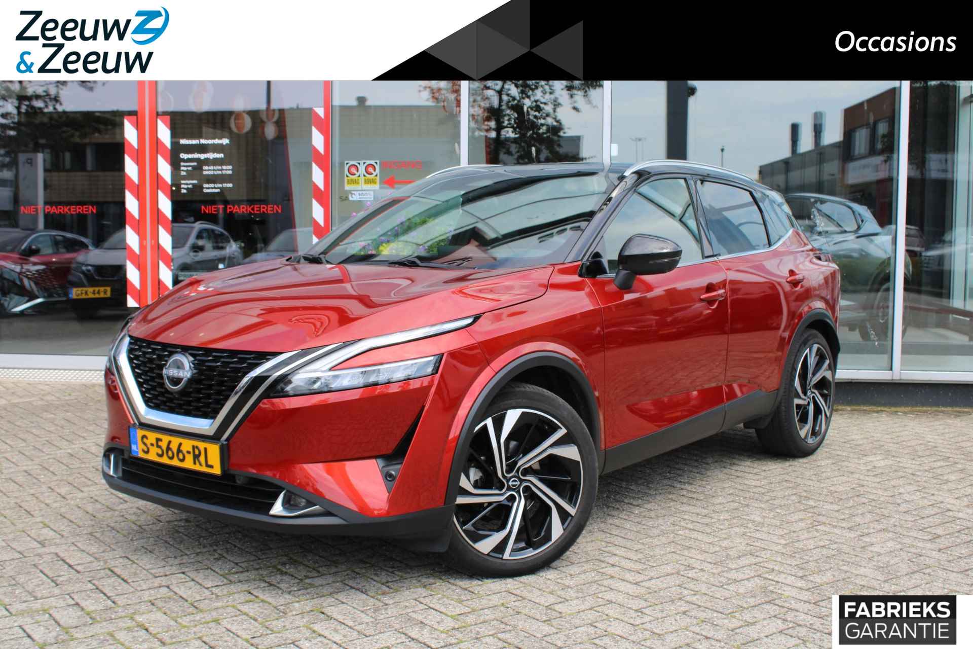 Nissan Qashqai BOVAG 40-Puntencheck