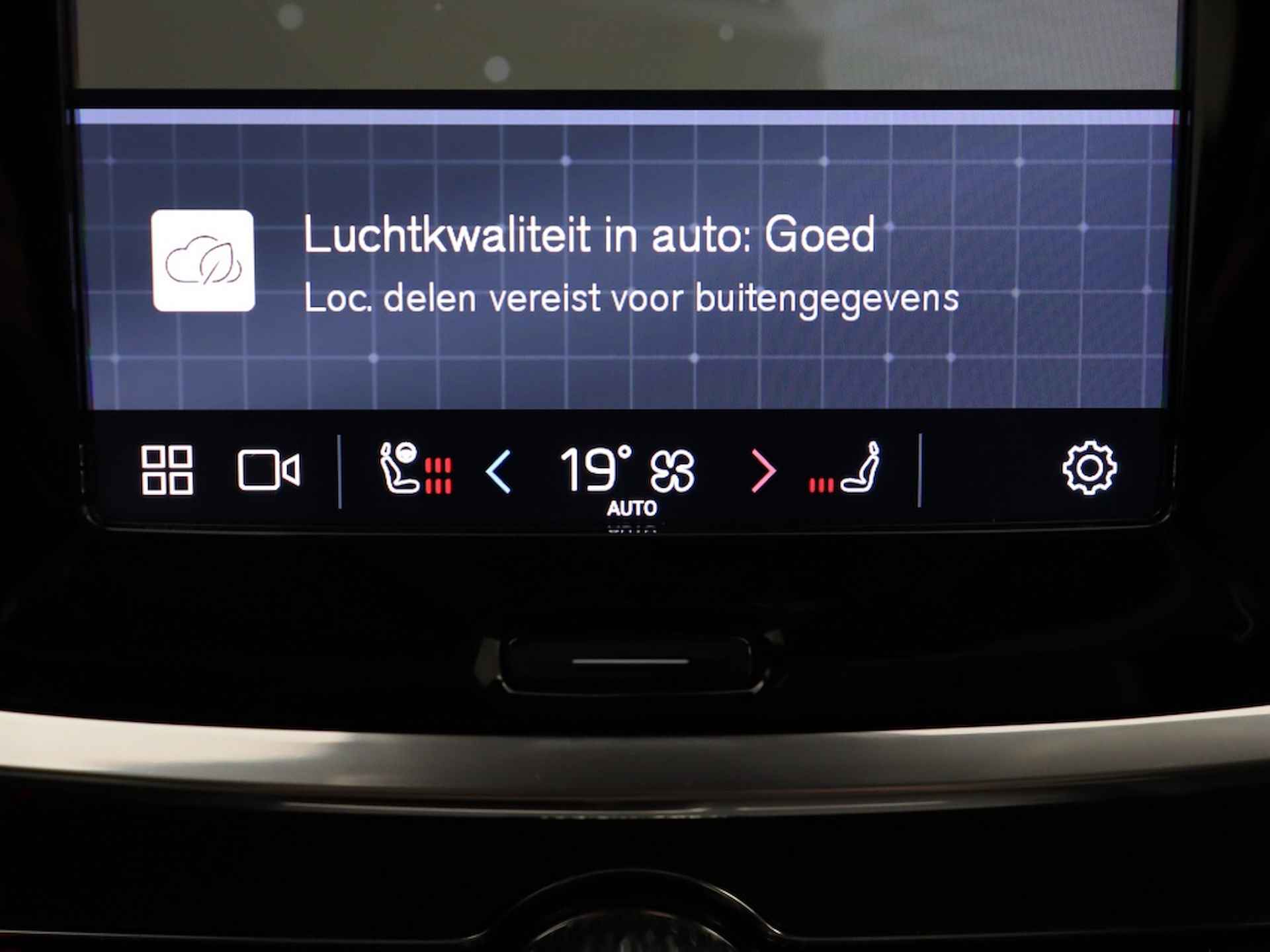 Volvo V60 Cross Country B5 AUT(8) PLUS BRIGHT SCHUIFDAK ACC BLIS KEYLESS 360GR CAM - 20/39