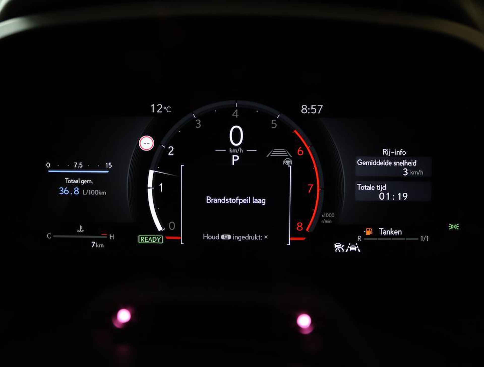 Lexus LBX Emotion 2WD | Advanced Pack | Mark Levinson | Head-Up Display - 6/50