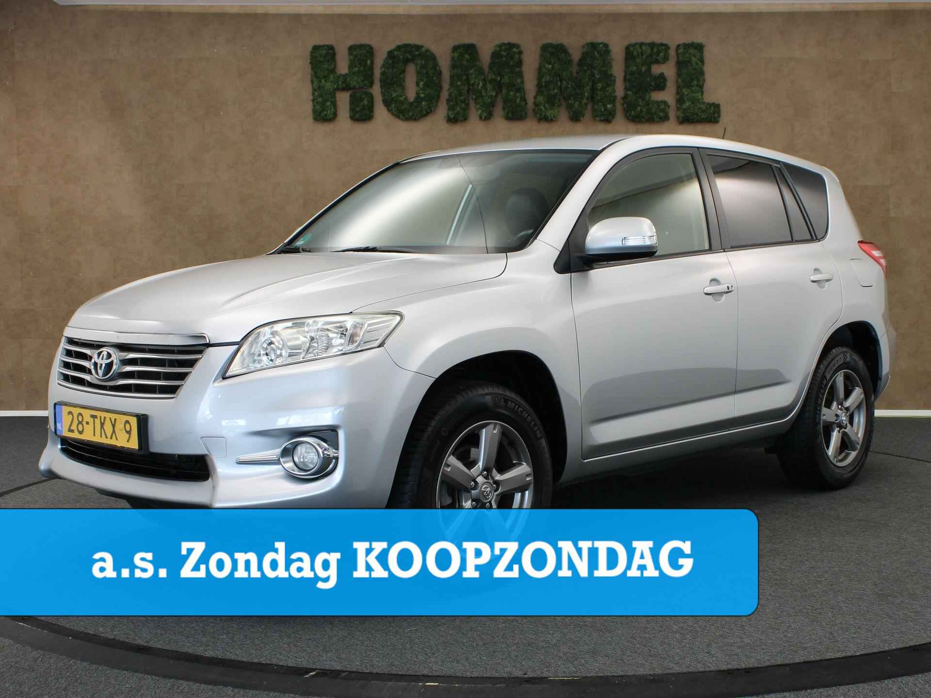 Toyota RAV4 2.0 VVTi X-Style 2WD - ORIGINEEL NEDERLANDSE AUTO- AFNEEMBARE TREKHAAK (2.000 KG GEREMD TREKGEWICHT) - NAVIGATIE - STOELVERWARMING - KEYLESS ENTRY & START - CRUISE CONTROL