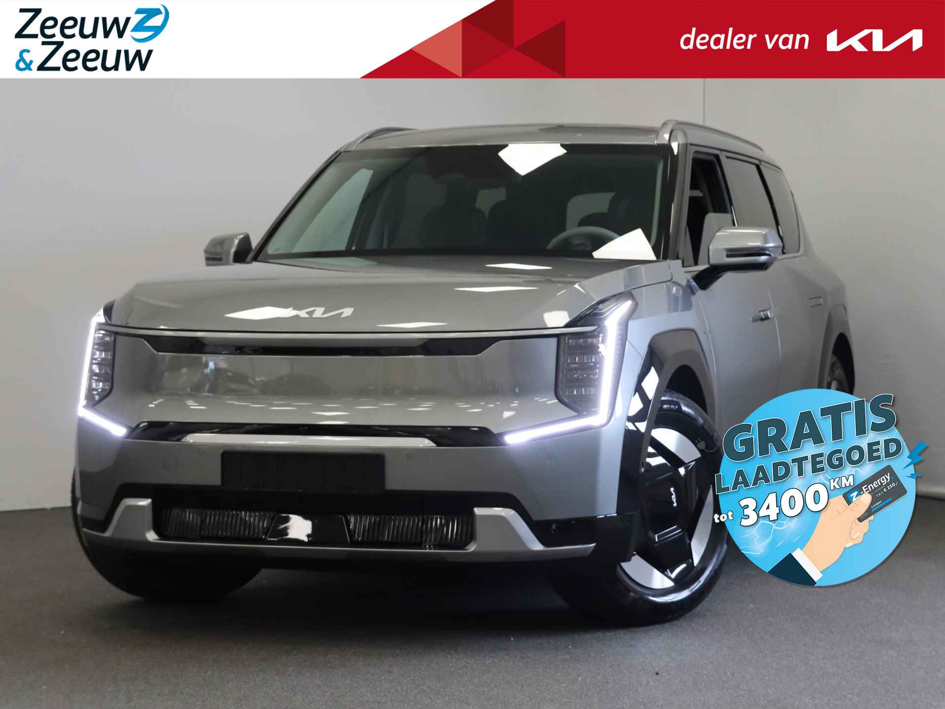 Kia EV9 Plus 99.8 kWh | Gratis laadpaal t.w.v. € 1700 + € 1700 korting | actierente 3.99% | 7-zitter |actieradius tot 563 km Sunroof |KIA LEIDERDORP : 071 760 06 00 - 1/34