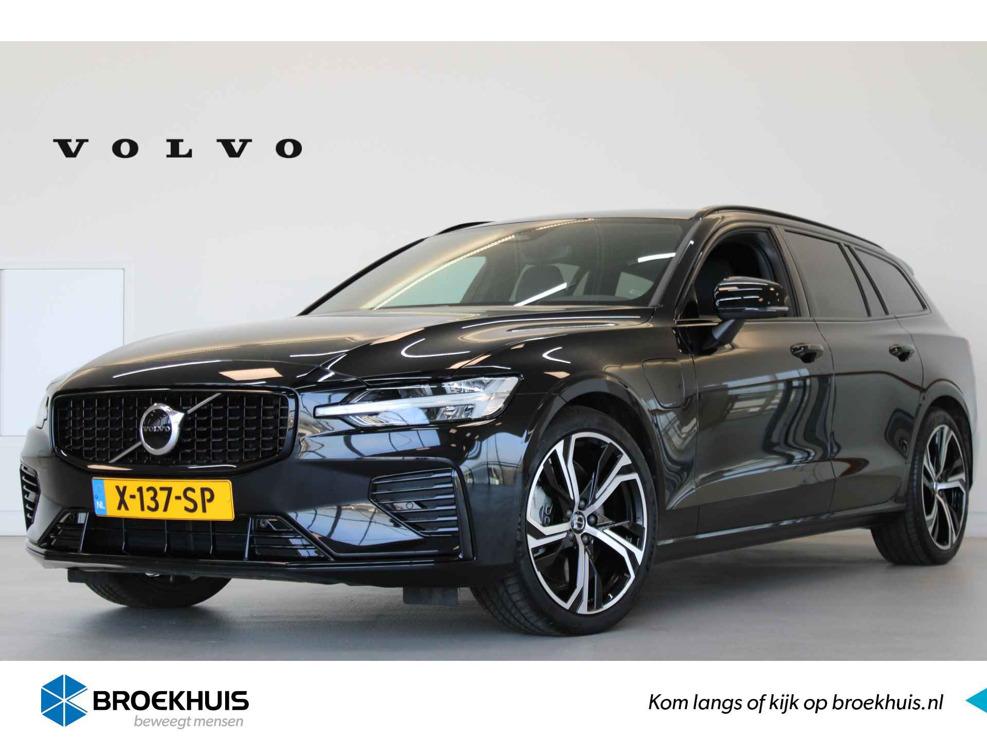 Volvo V60 T6 350PK AWD Plus Dark | Contourstoelen | 19'' | Getint Glas | Achterb verw