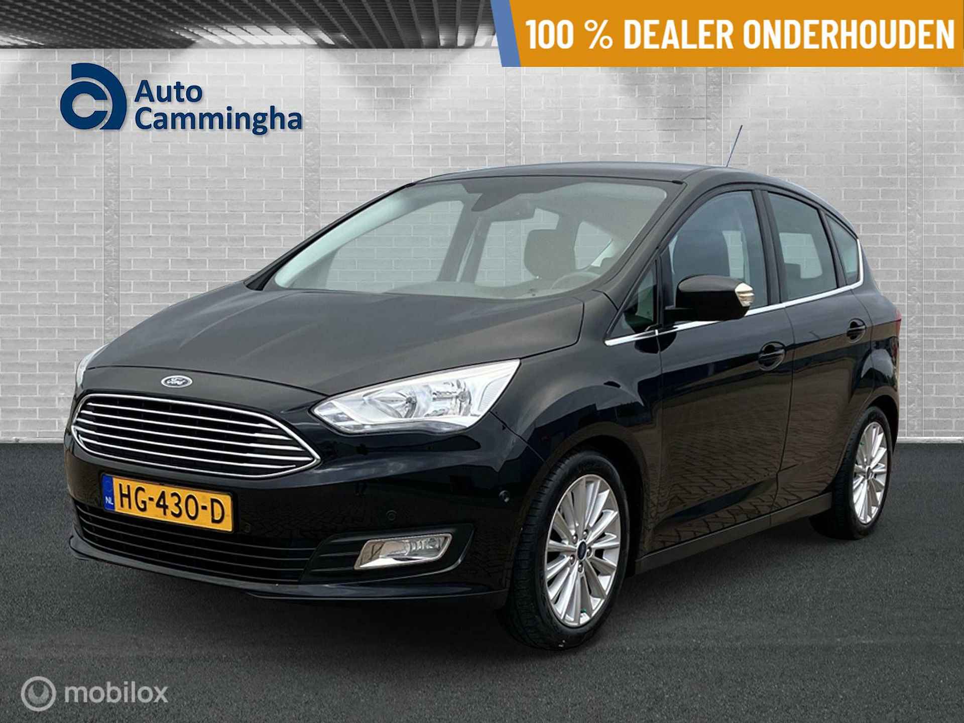 Ford C-Max 1.0 Titanium - 1/25