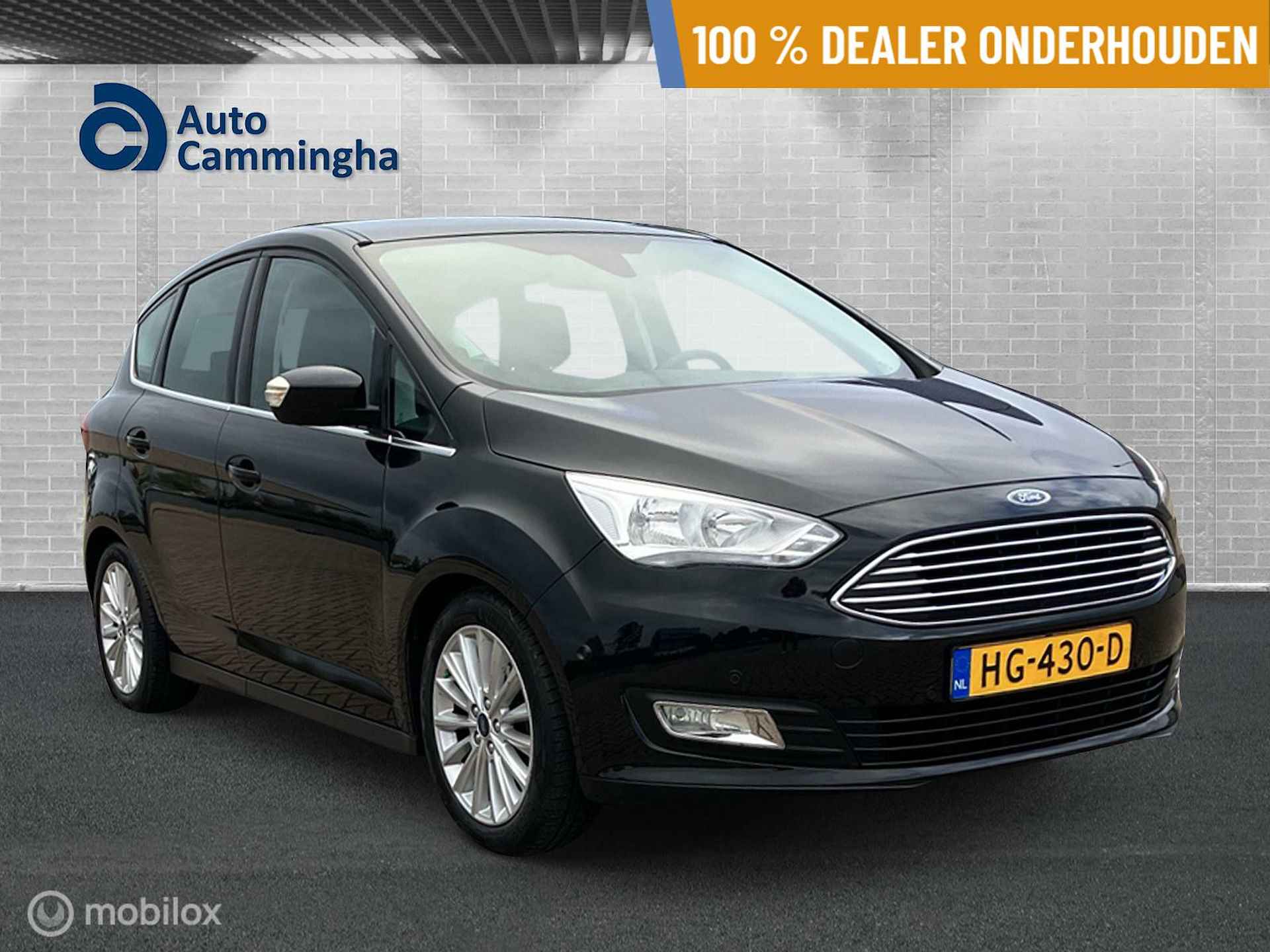 Ford C-Max 1.0 Titanium - 3/25