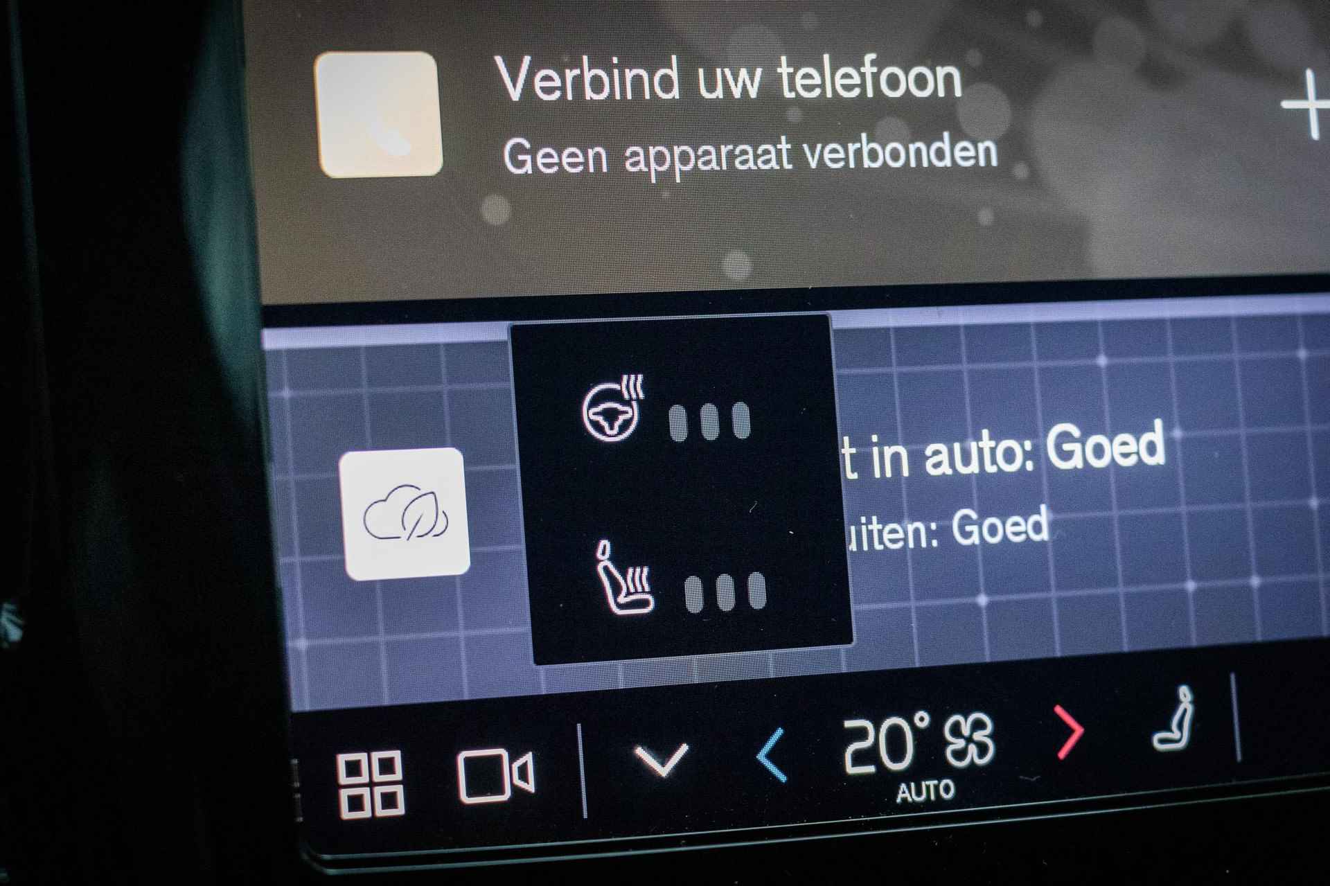 Volvo EX40 Single Motor Plus Black Edition 70 kWh  | Adaptieve Pixel koplampen | 360 Graden camera | Adaptieve Cruise Control | Harman Kardon audio | 20 Inch lichtmetalen velgen - 18/21