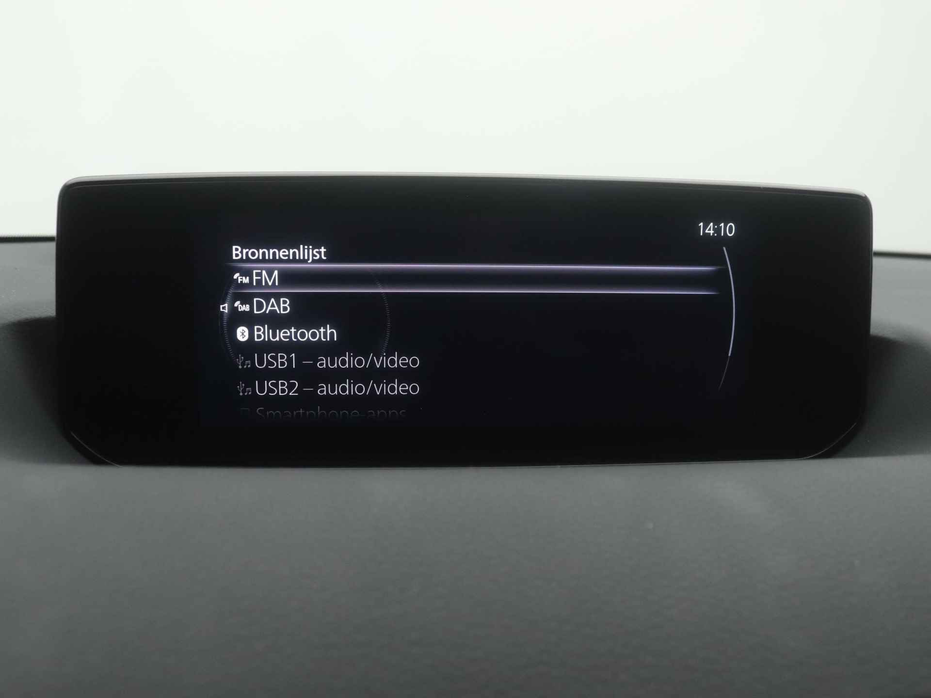 Mazda MX-30 e-SkyActiv EV Advantage | demo voordeel | 16% bijtelling tot 10-2028 | €2.000,- subsidie - 34/51