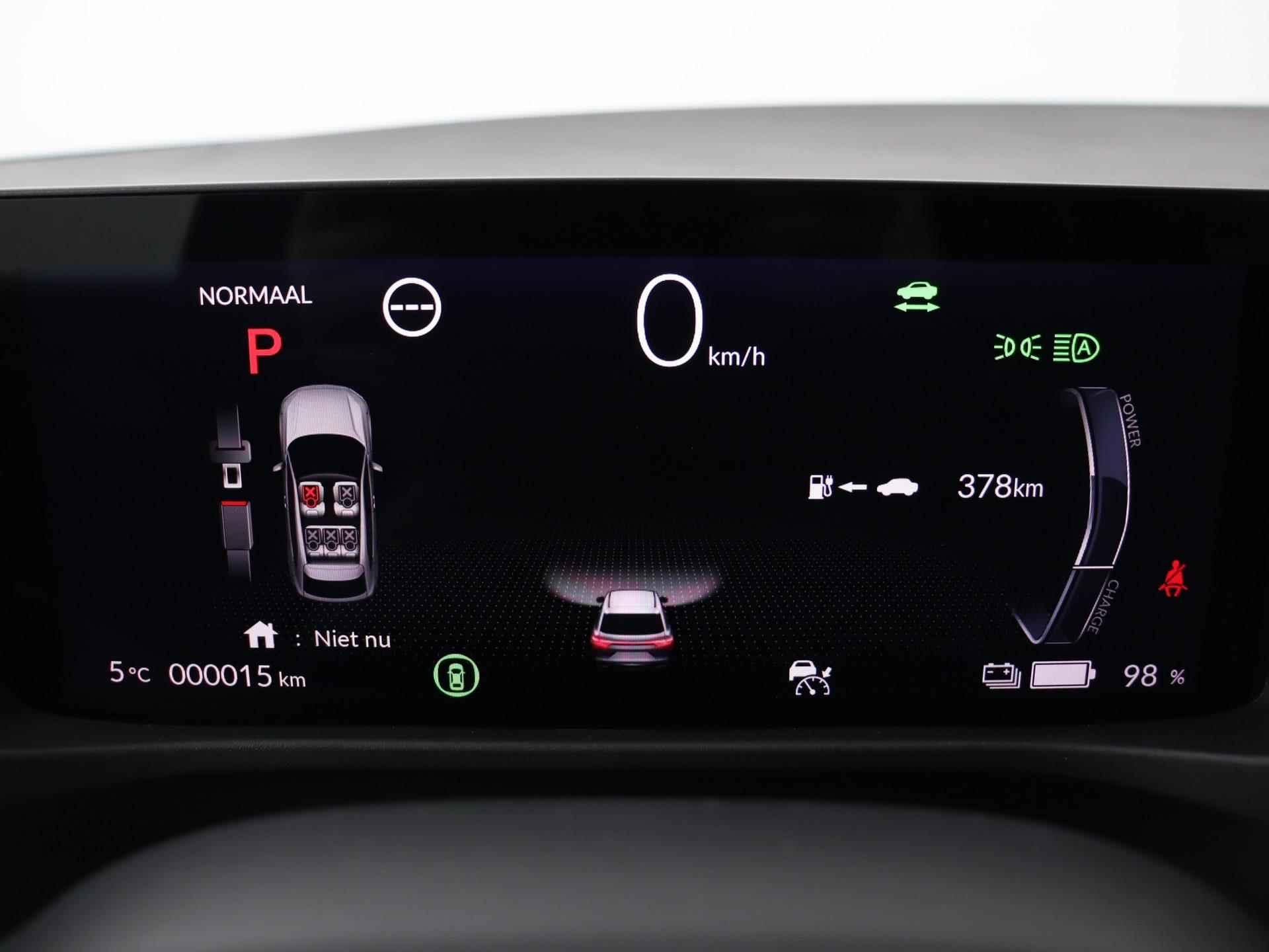 Honda e:Ny1 Limited Edition 69 kWh | Incl. €7270,- Honda de Bois actie! | €2000,- SEPP subsidie mogelijk! | Leer | Navigatie | Camera | Adaptive cruise | Keyless | - 15/47