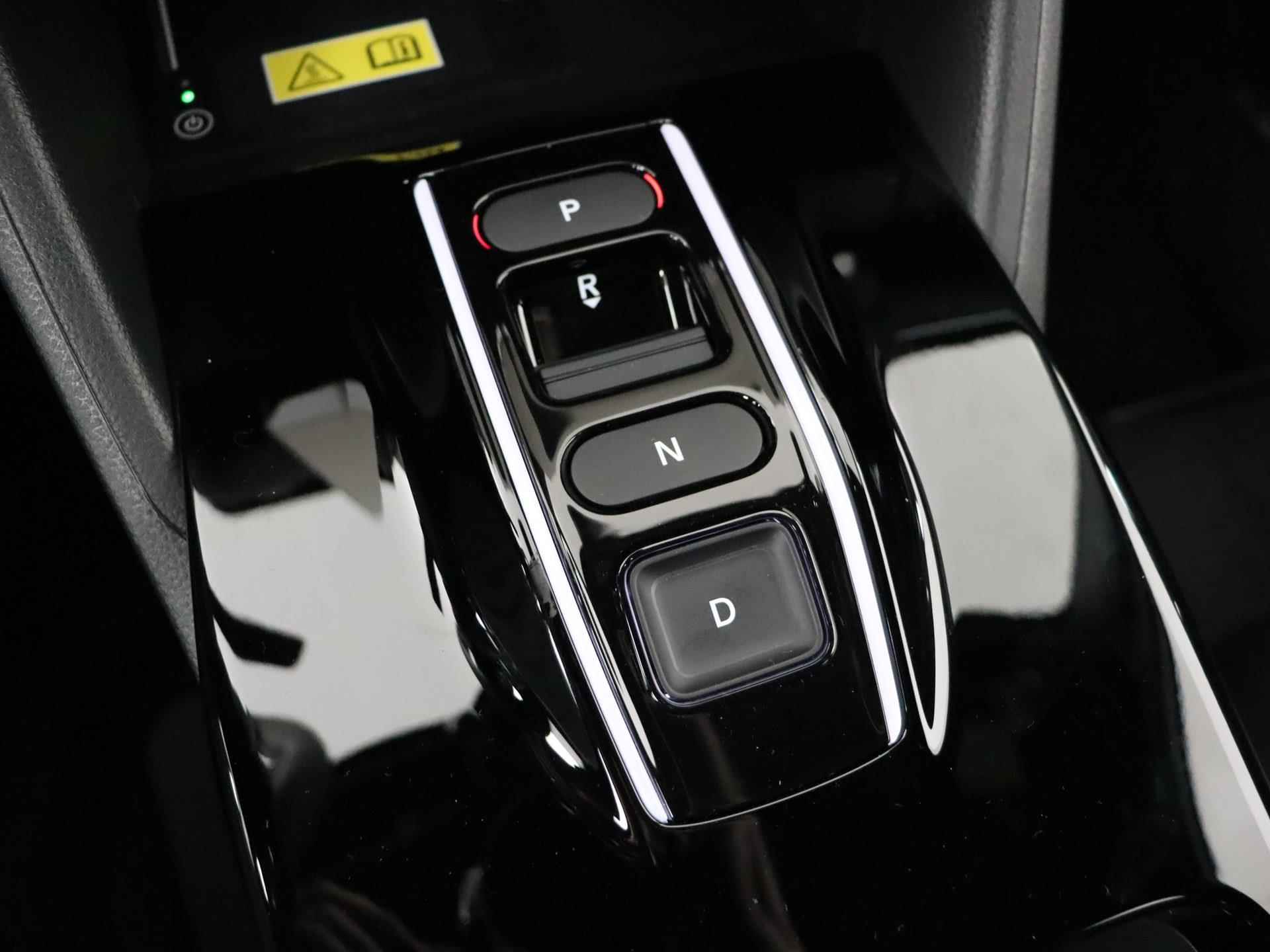 Honda e:Ny1 Limited Edition 69 kWh | Incl. €7270,- Honda de Bois actie! | €2000,- SEPP subsidie mogelijk! | Leer | Navigatie | Camera | Adaptive cruise | Keyless | - 30/47