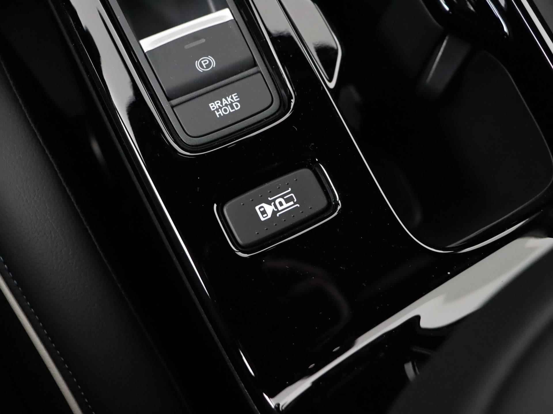 Honda e:Ny1 Limited Edition 69 kWh | Incl. €7270,- Honda de Bois actie! | €2000,- SEPP subsidie mogelijk! | Leer | Navigatie | Camera | Adaptive cruise | Keyless | - 33/47