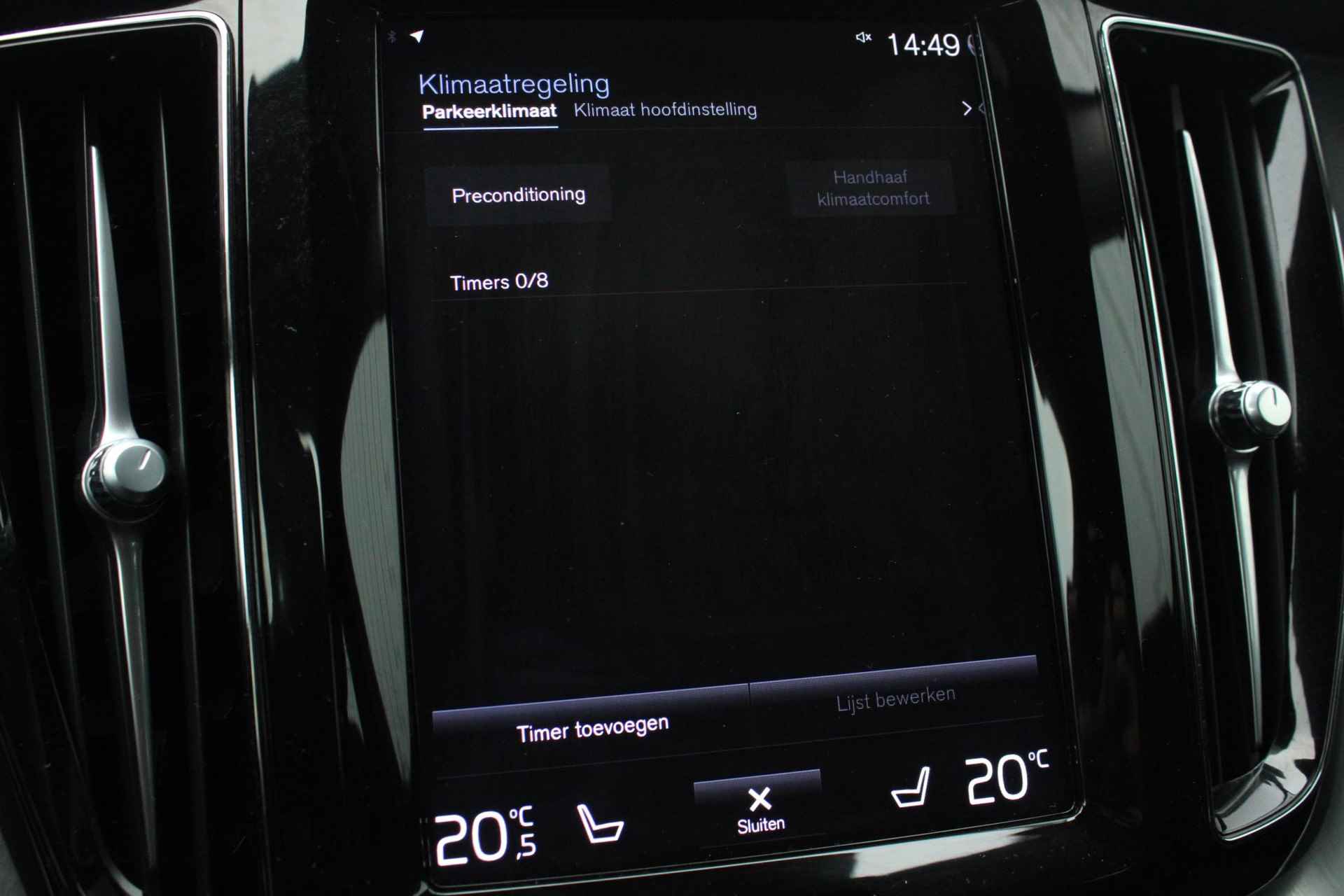 Volvo XC60 B4 AUT-8 Momentum, Full map Navigatie, Trekhaak, Parkeersensoren voor en achter, Parkeer Camera achter, Stoelverwarming, Stuurwielverwarming, - 30/34
