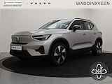 Volvo XC40 SINGLE MOTOR CORE GOOGLE MAPS CAMERA 19INCH