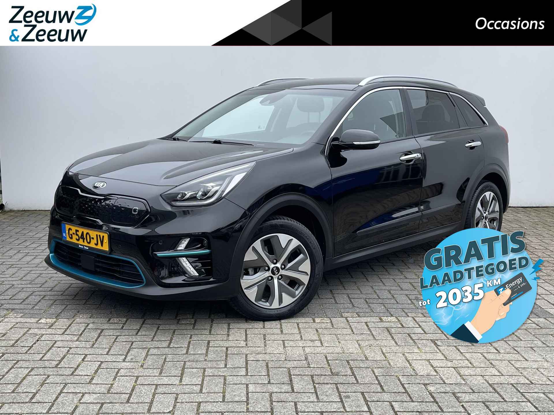 Kia e-Niro BOVAG 40-Puntencheck