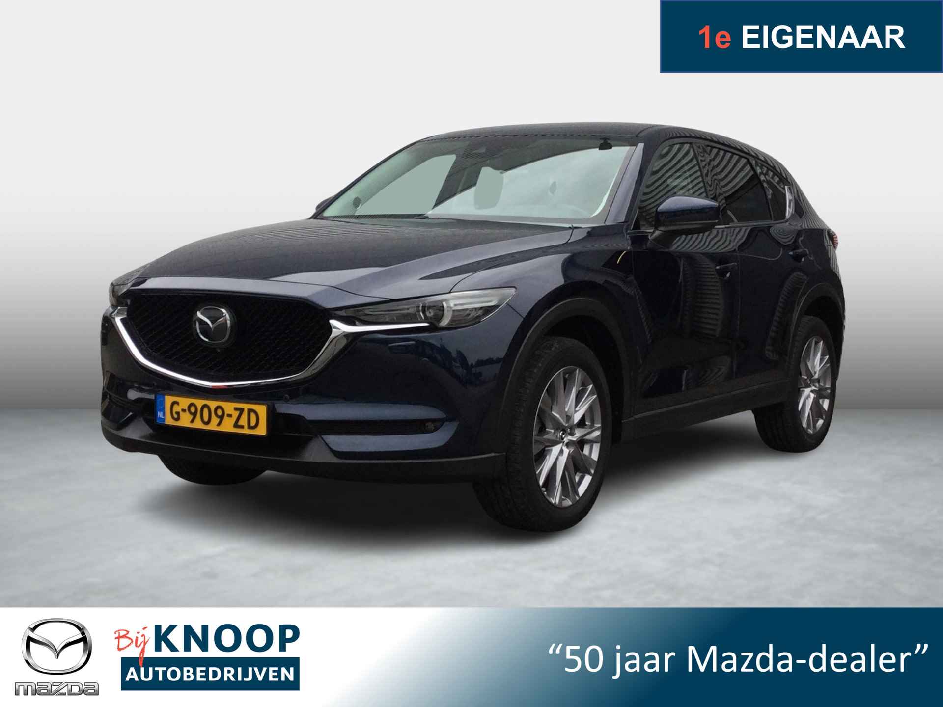 Mazda CX-5 BOVAG 40-Puntencheck