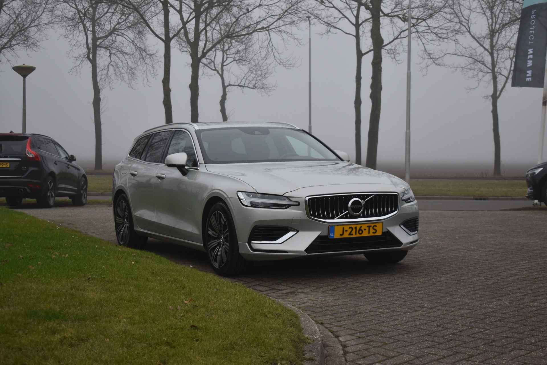 Volvo V60 T6 340PK Recharge AWD Business Pro - 5/38