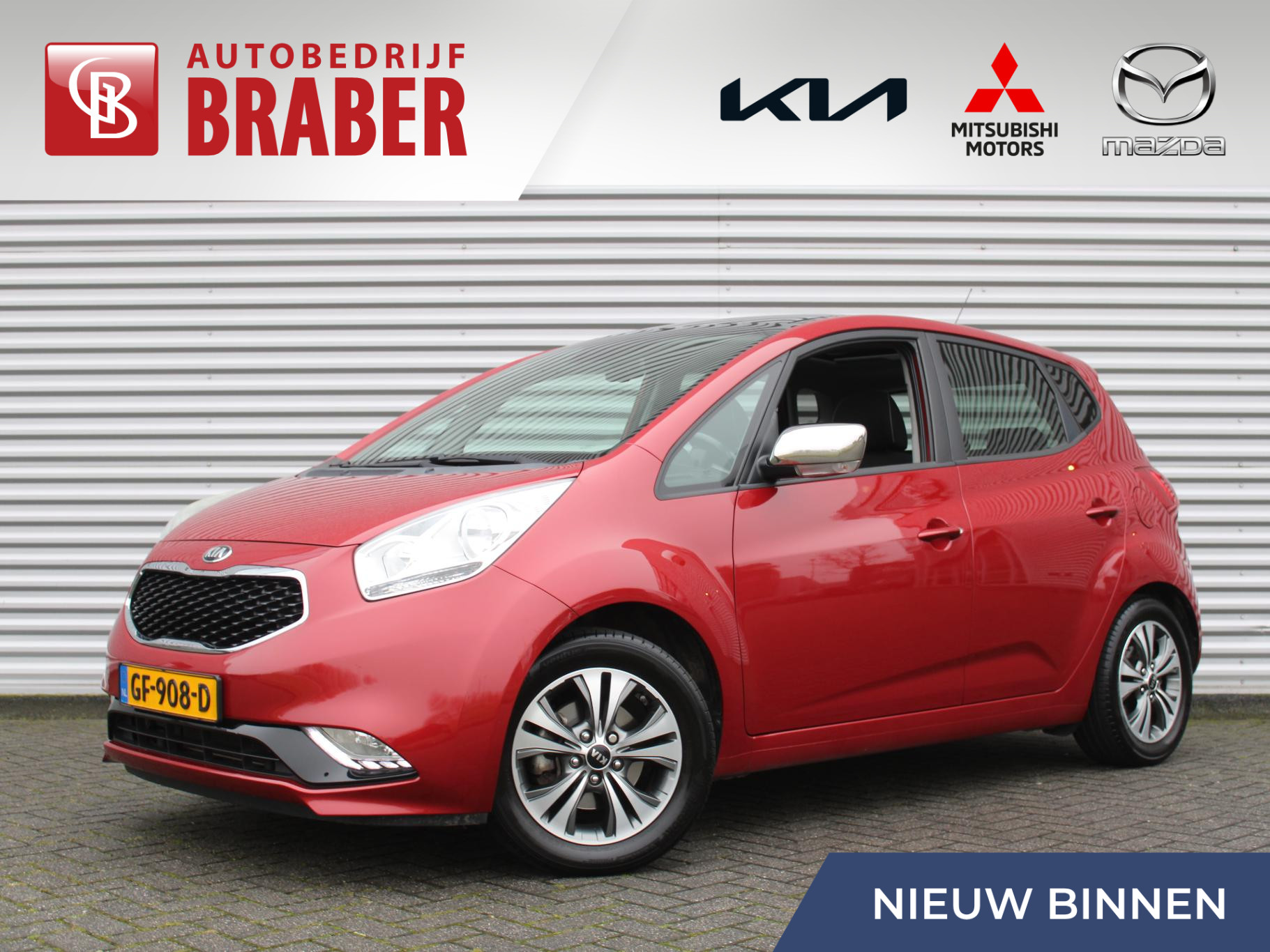 Kia Venga 1.6 CVVT ExecutiveLine | Airco | Panoramadak | Cruise | Camera | 16" LM |