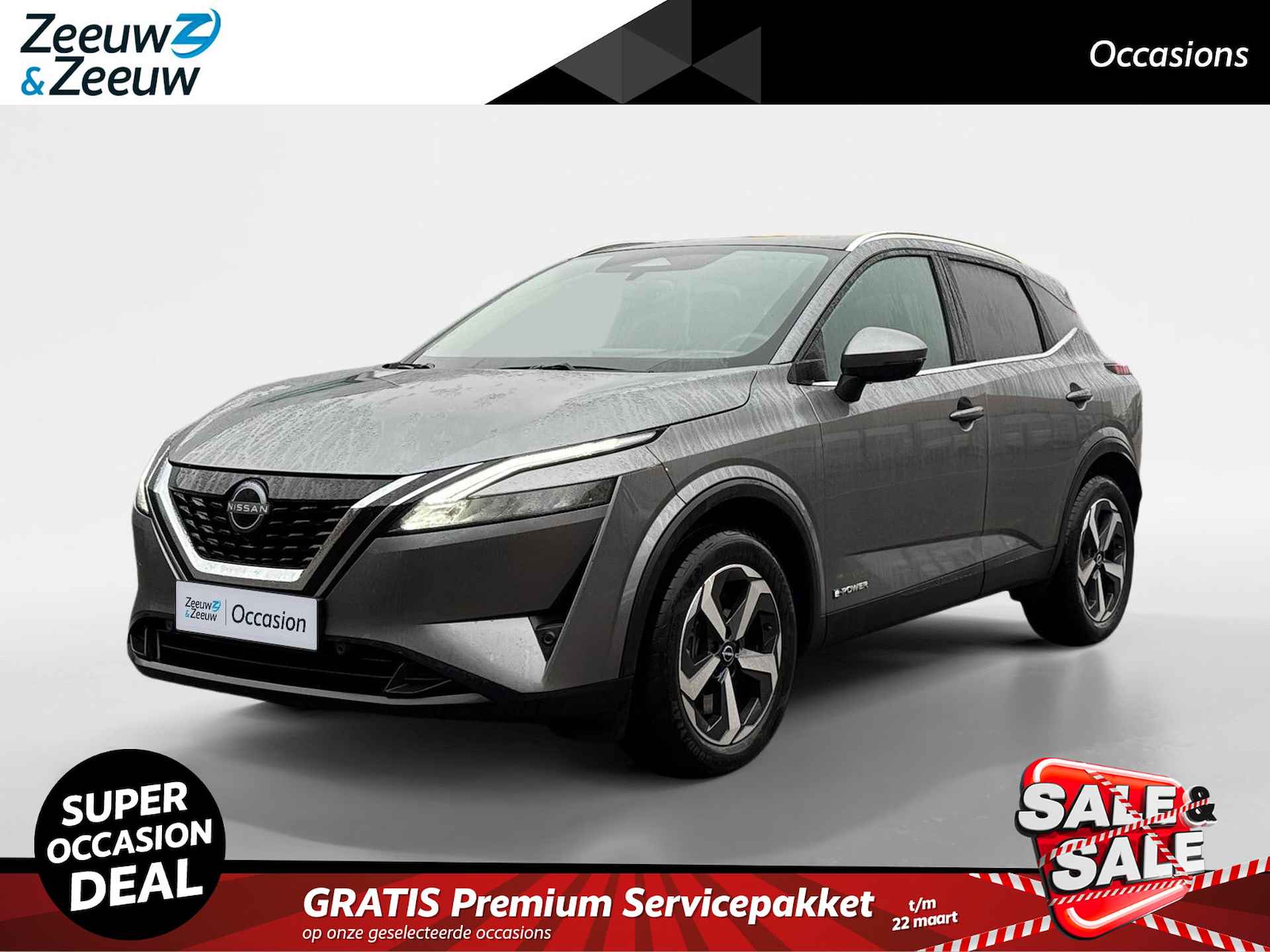 Nissan Qashqai BOVAG 40-Puntencheck