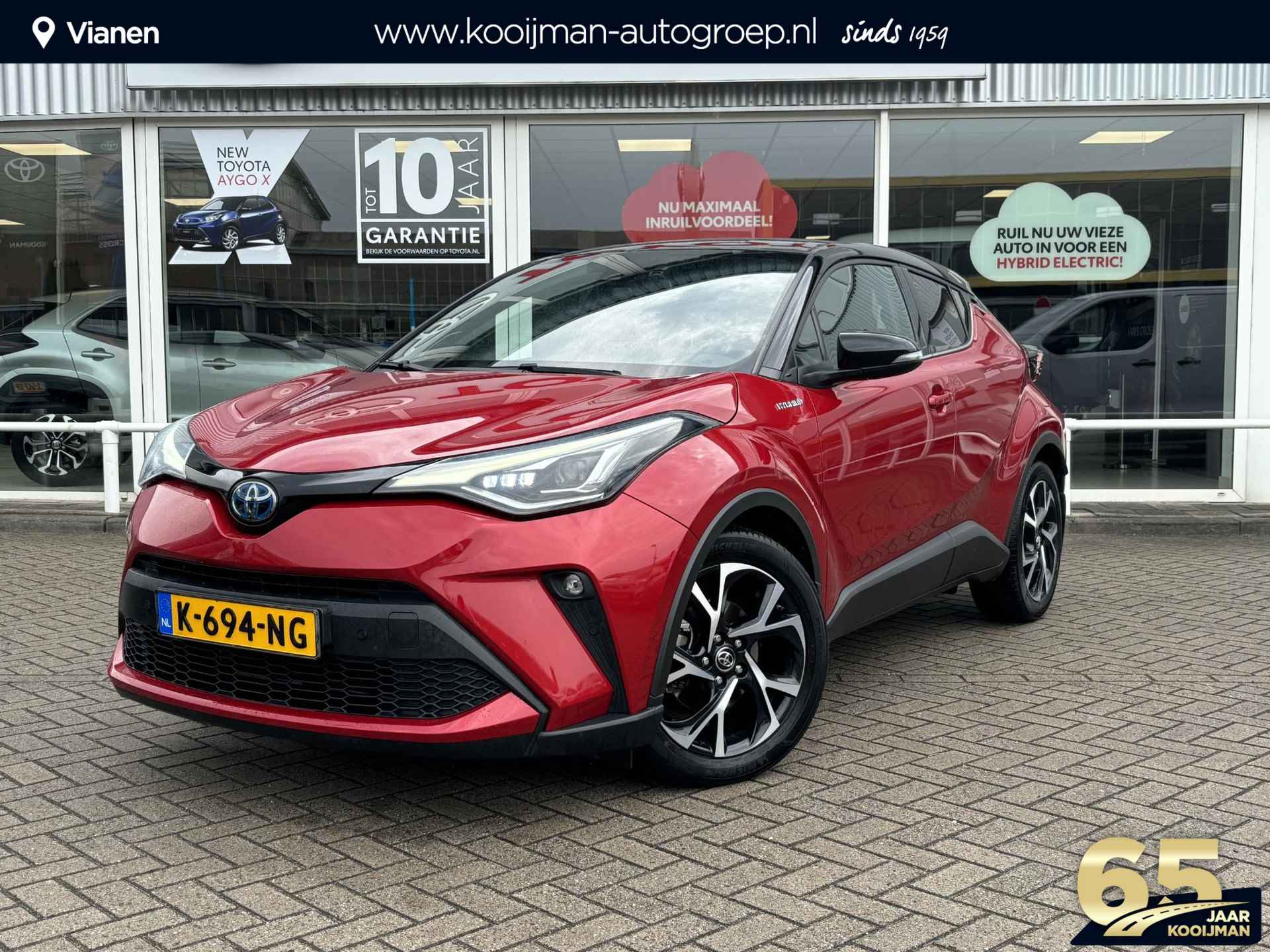 Toyota C-HR