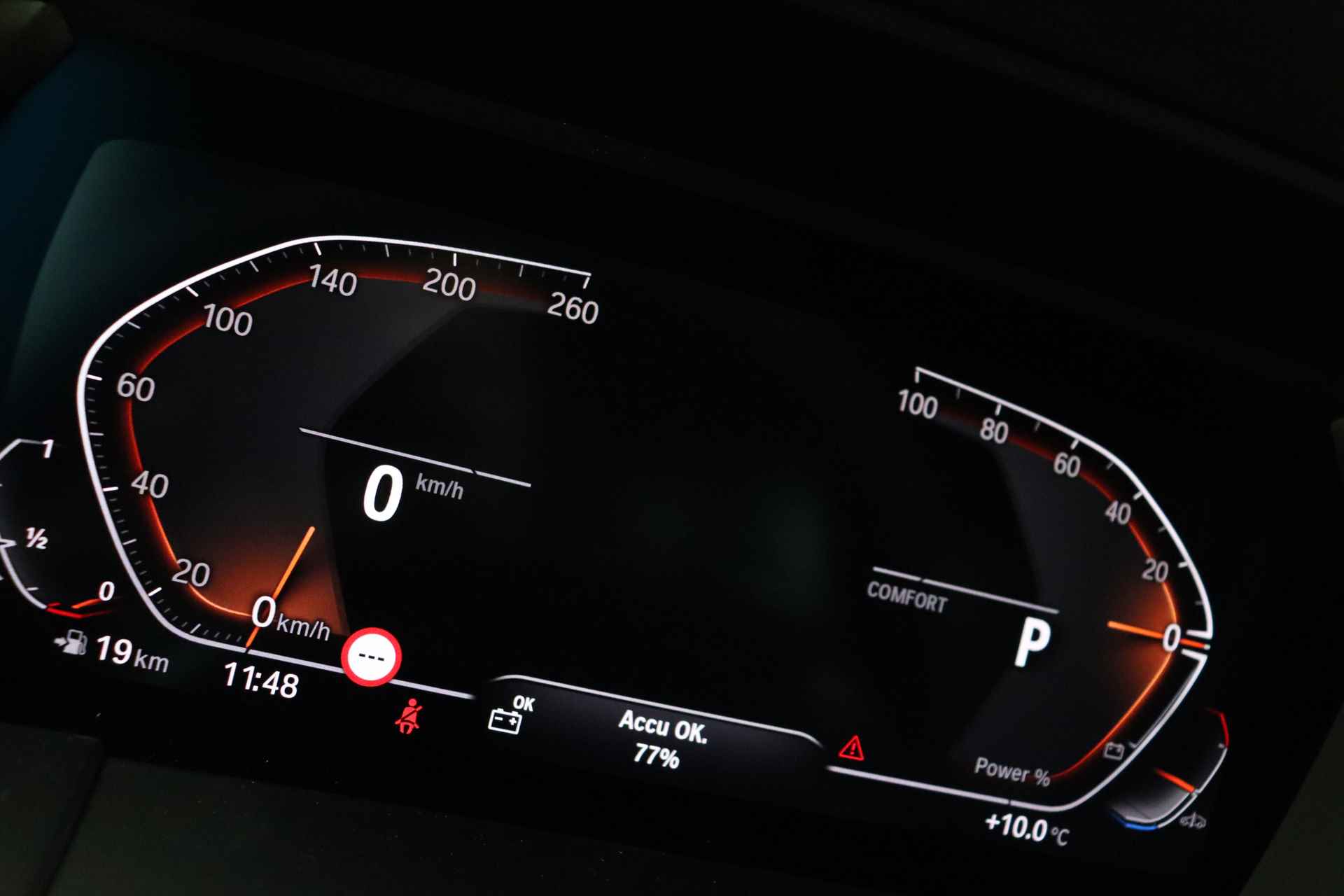 BMW Z4 Roadster sDrive20i High Executive M Sport Automaat / M Sportstoelen / Adaptieve LED / Active Cruise Control / M Sportonderstel / Harman Kardon / Parking Assistant - 37/62