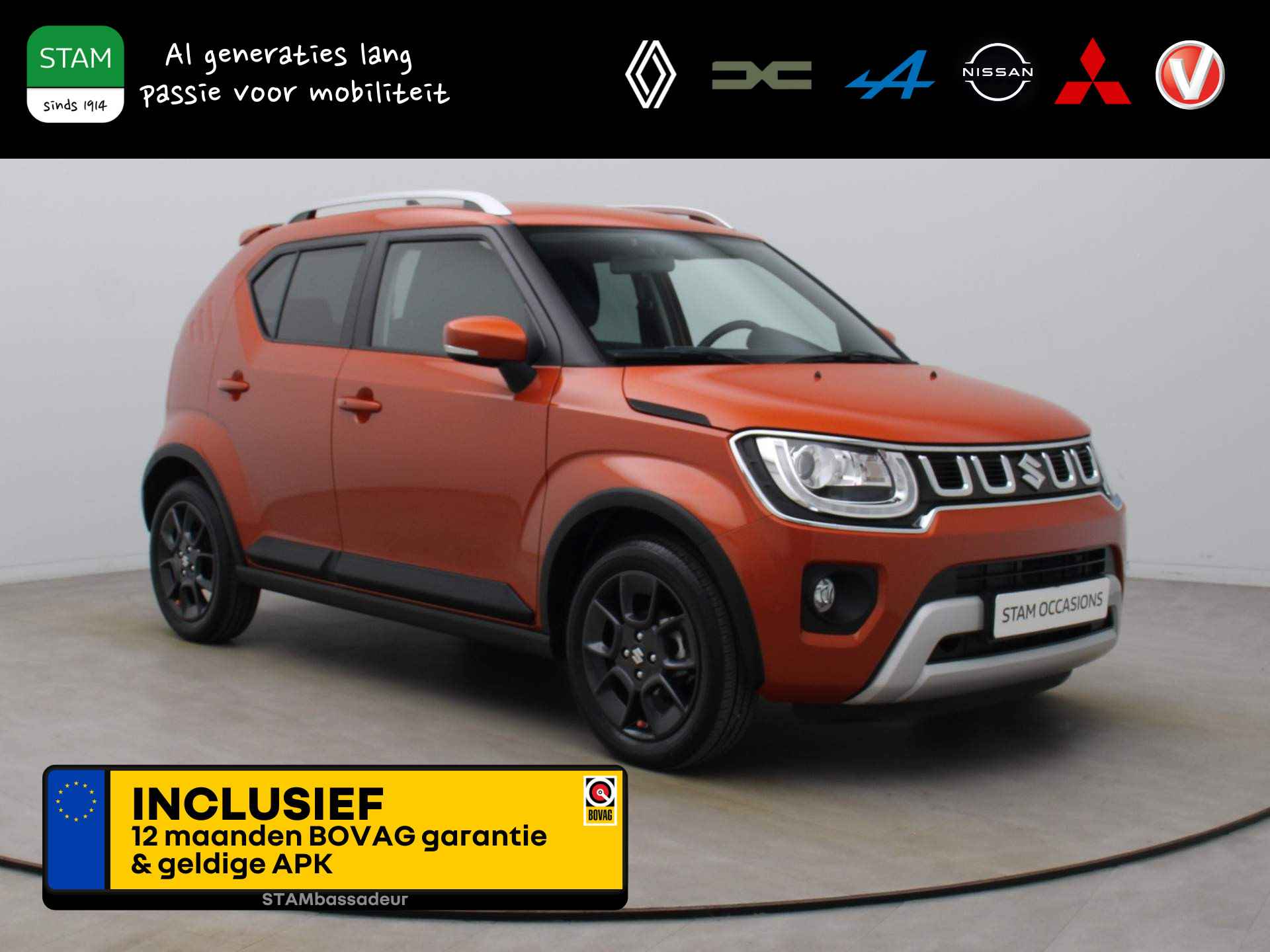 Suzuki Ignis