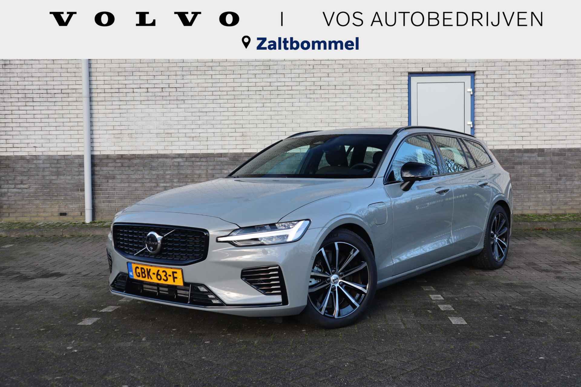 Volvo V60