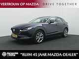 Mazda CX-30 2.0 SkyActiv-X Comfort met leer pakket en afneembare trekhaak : dealer onderhouden